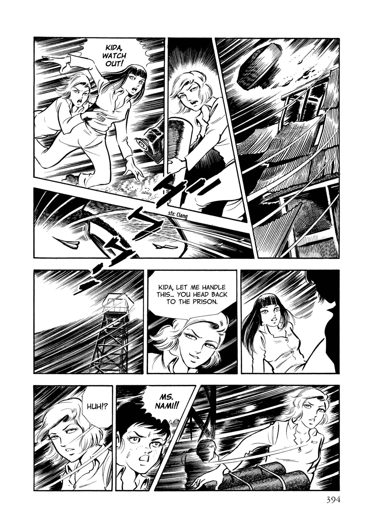 Page 12 Chapter 32 Sasori