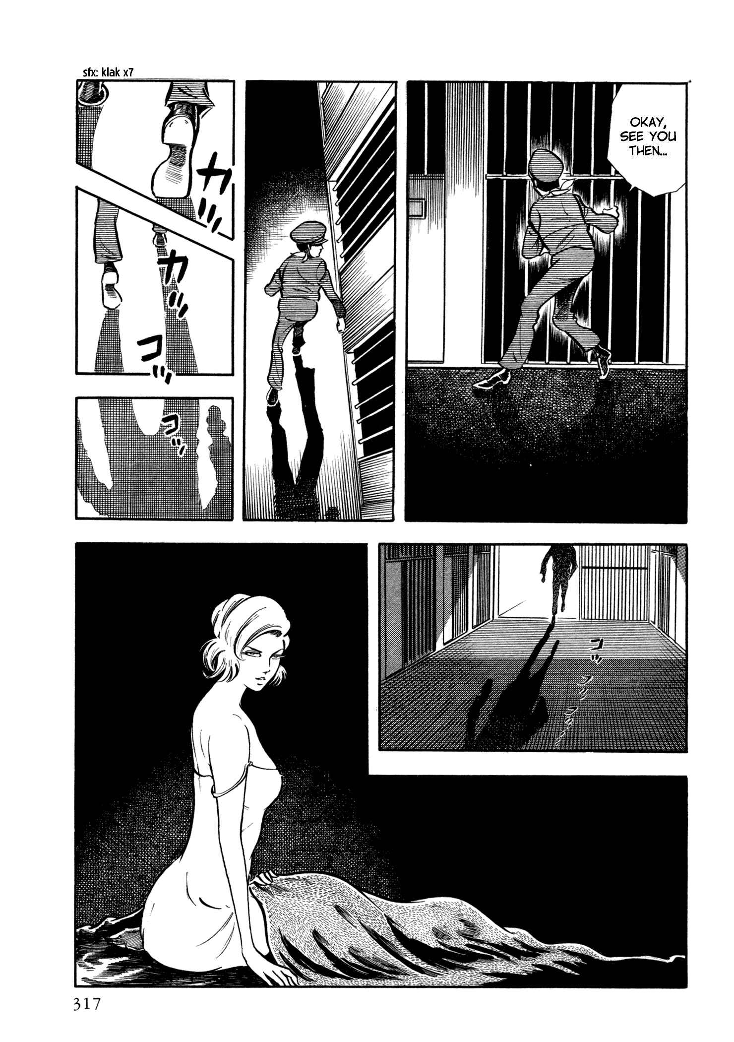 Page 16 Chapter 29 Sasori