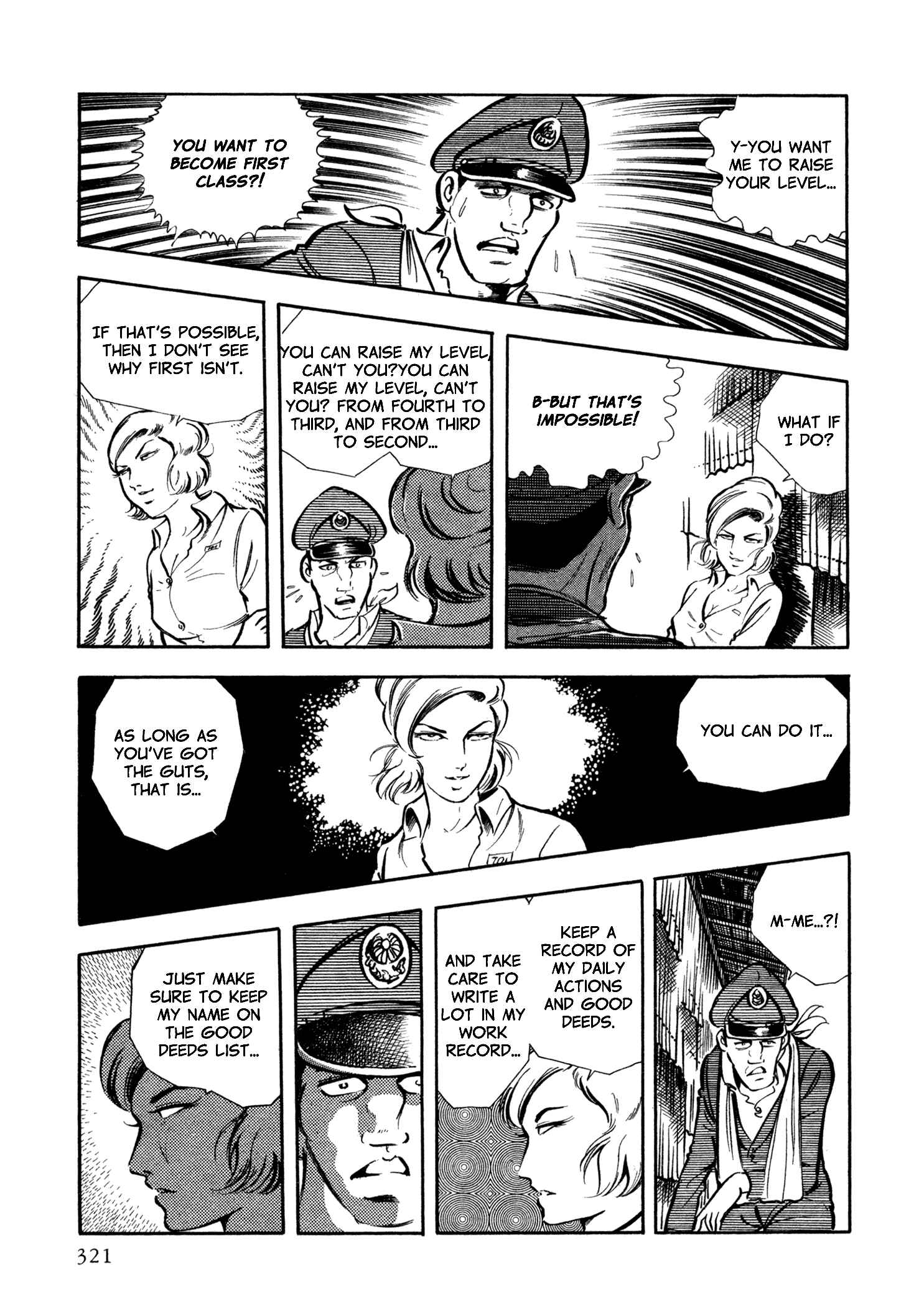 Page 20 Chapter 29 Sasori