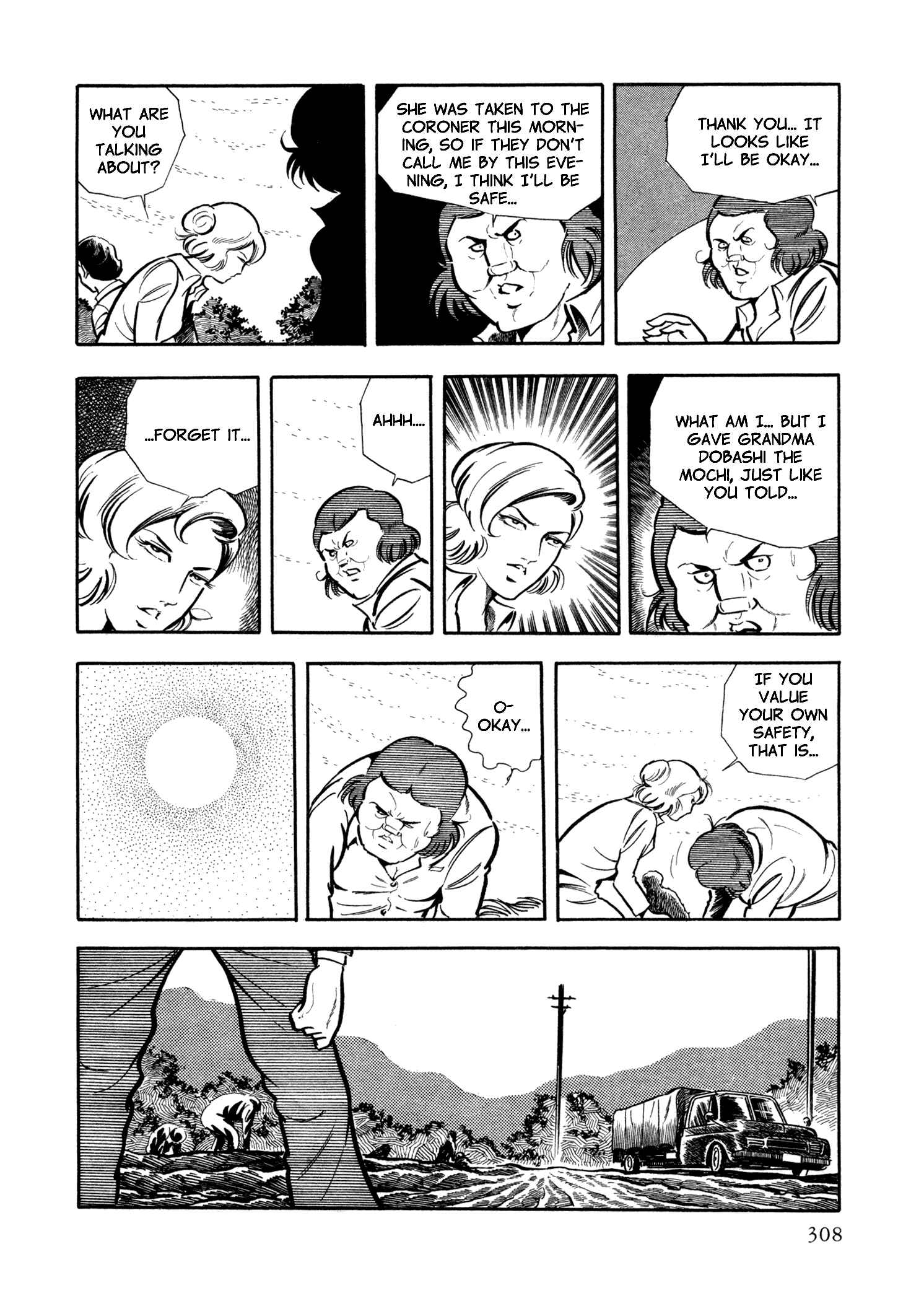 Page 7 Chapter 29 Sasori