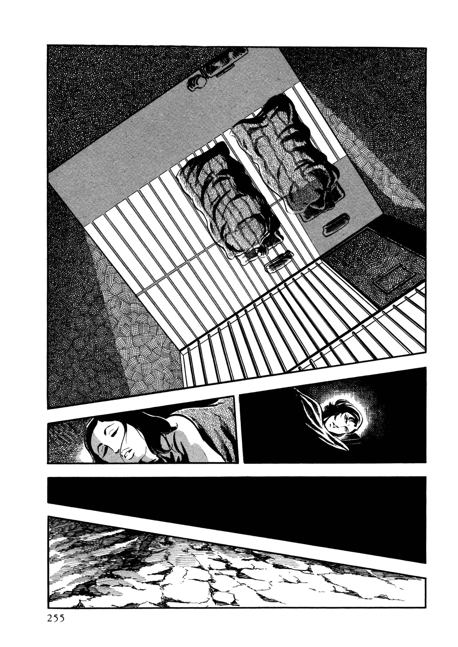 Page 12 Chapter 26 Sasori