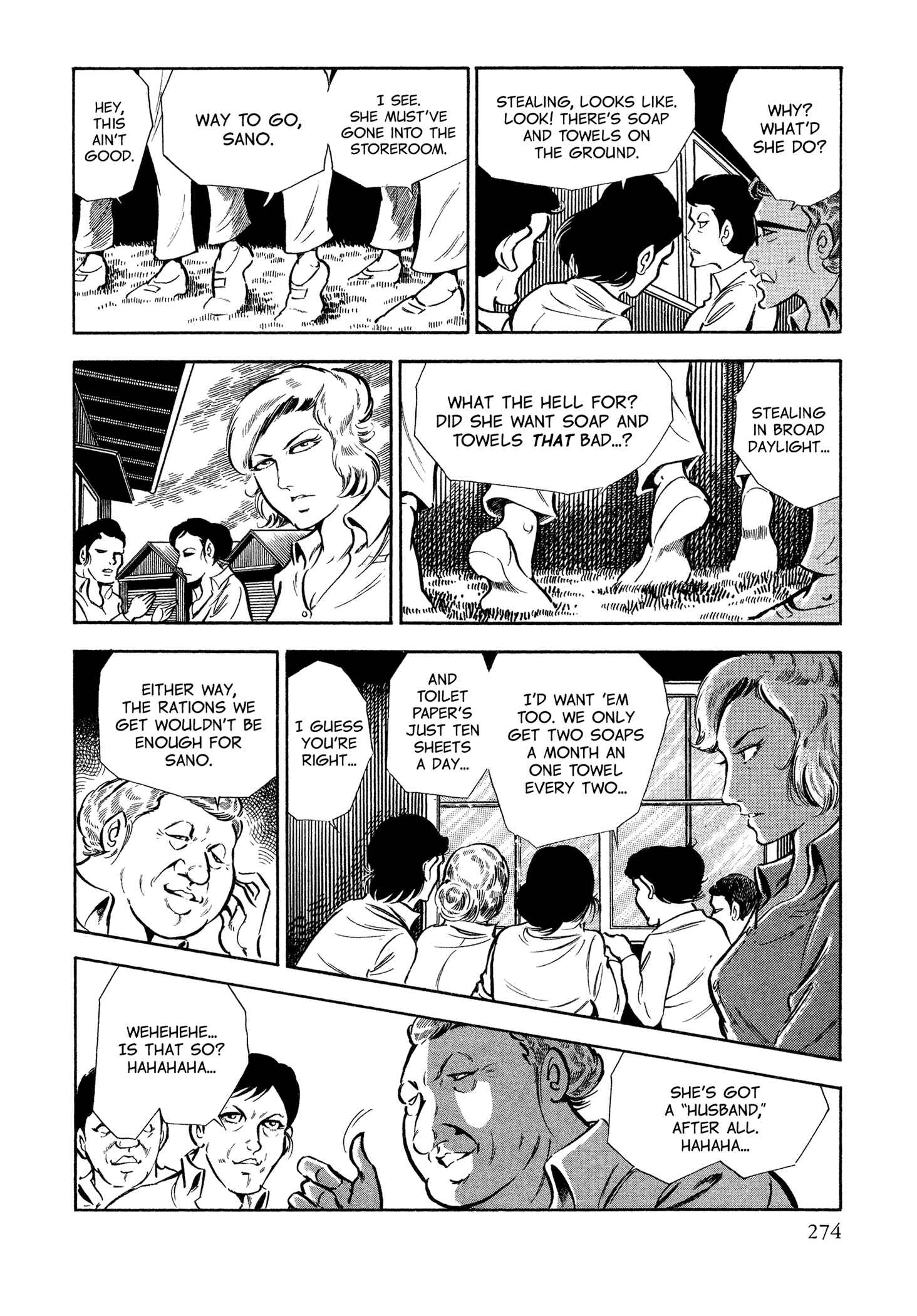 Page 13 Chapter 43 Sasori