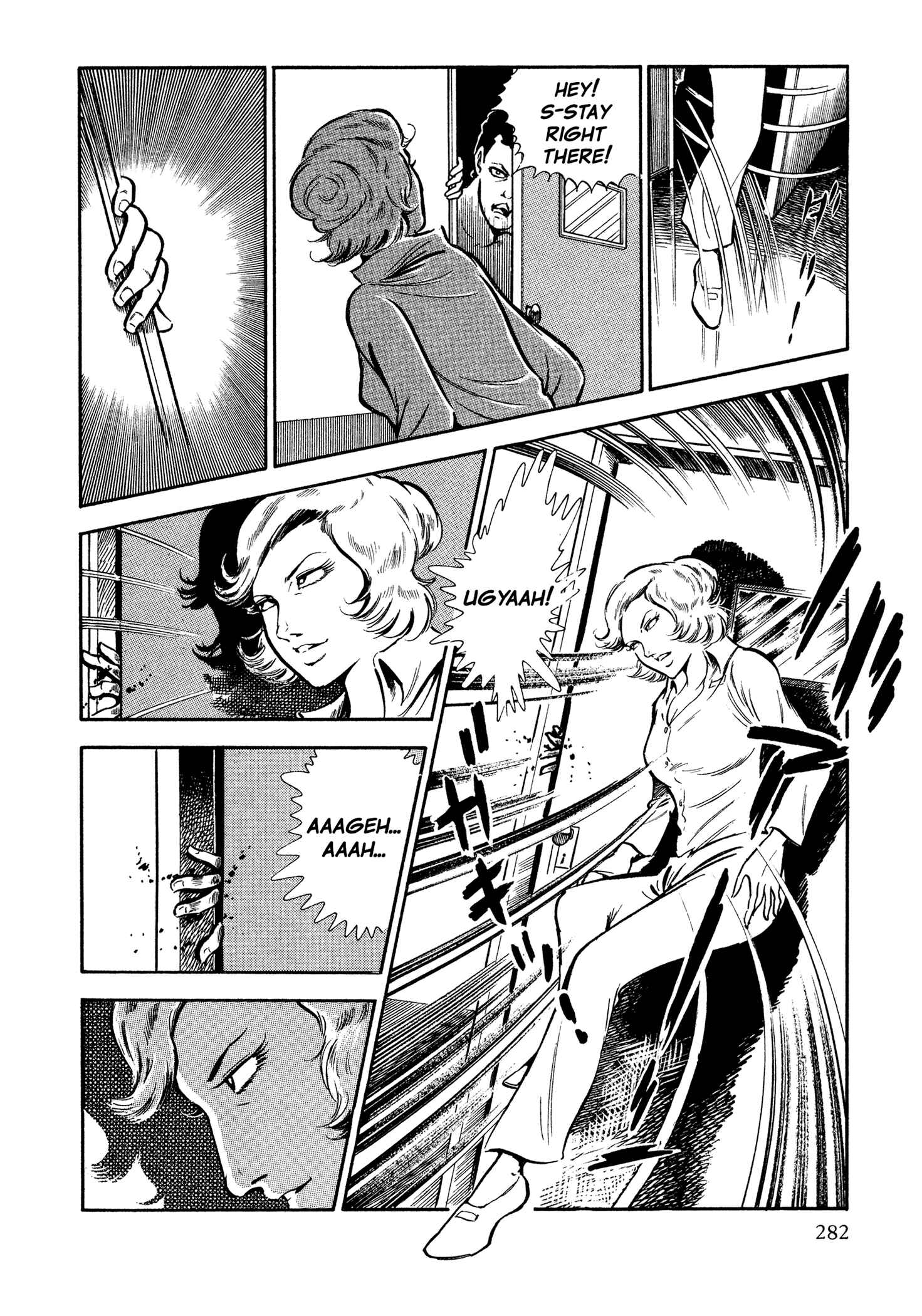 Page 21 Chapter 43 Sasori