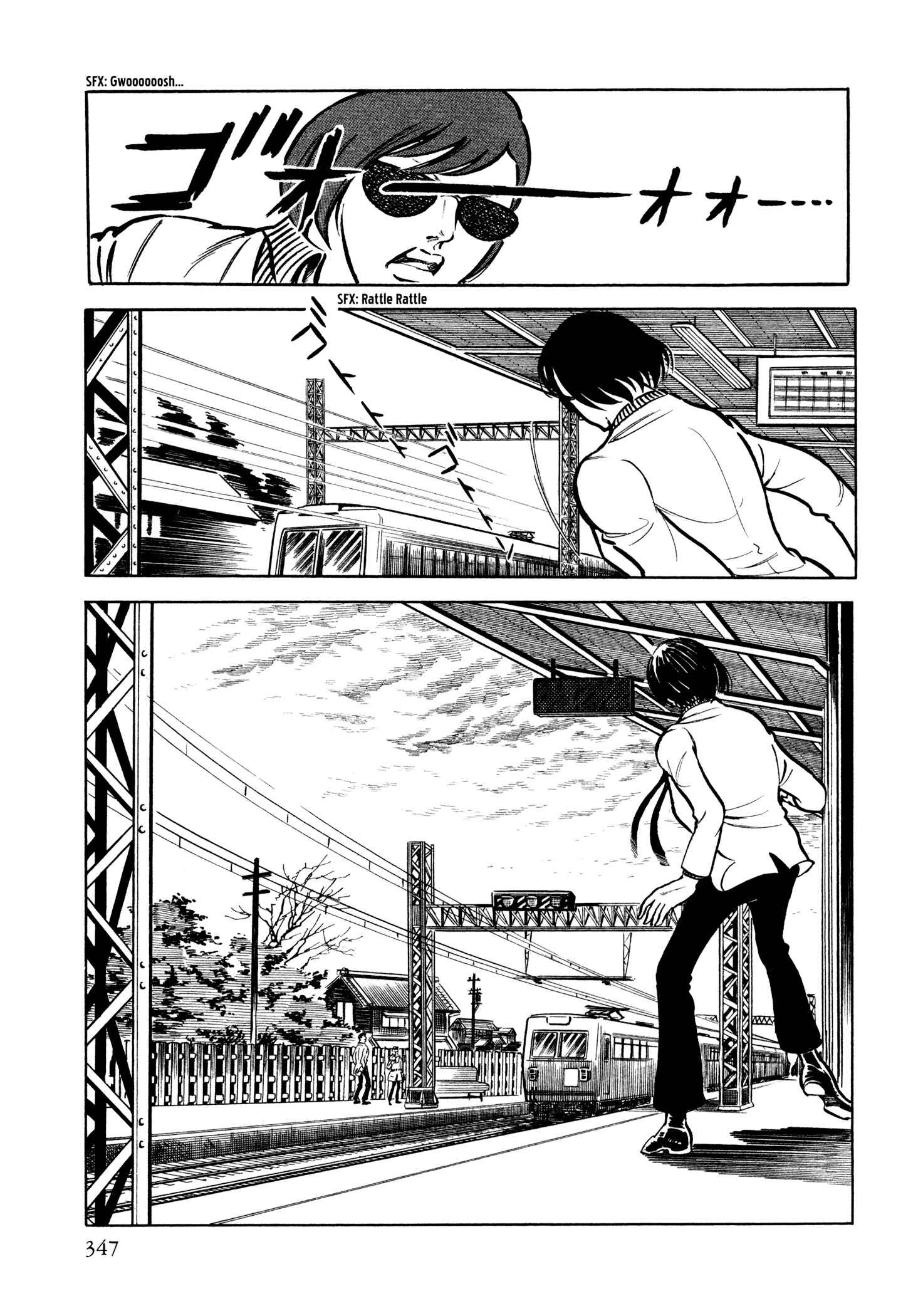 Page 24 Chapter 14 Sasori