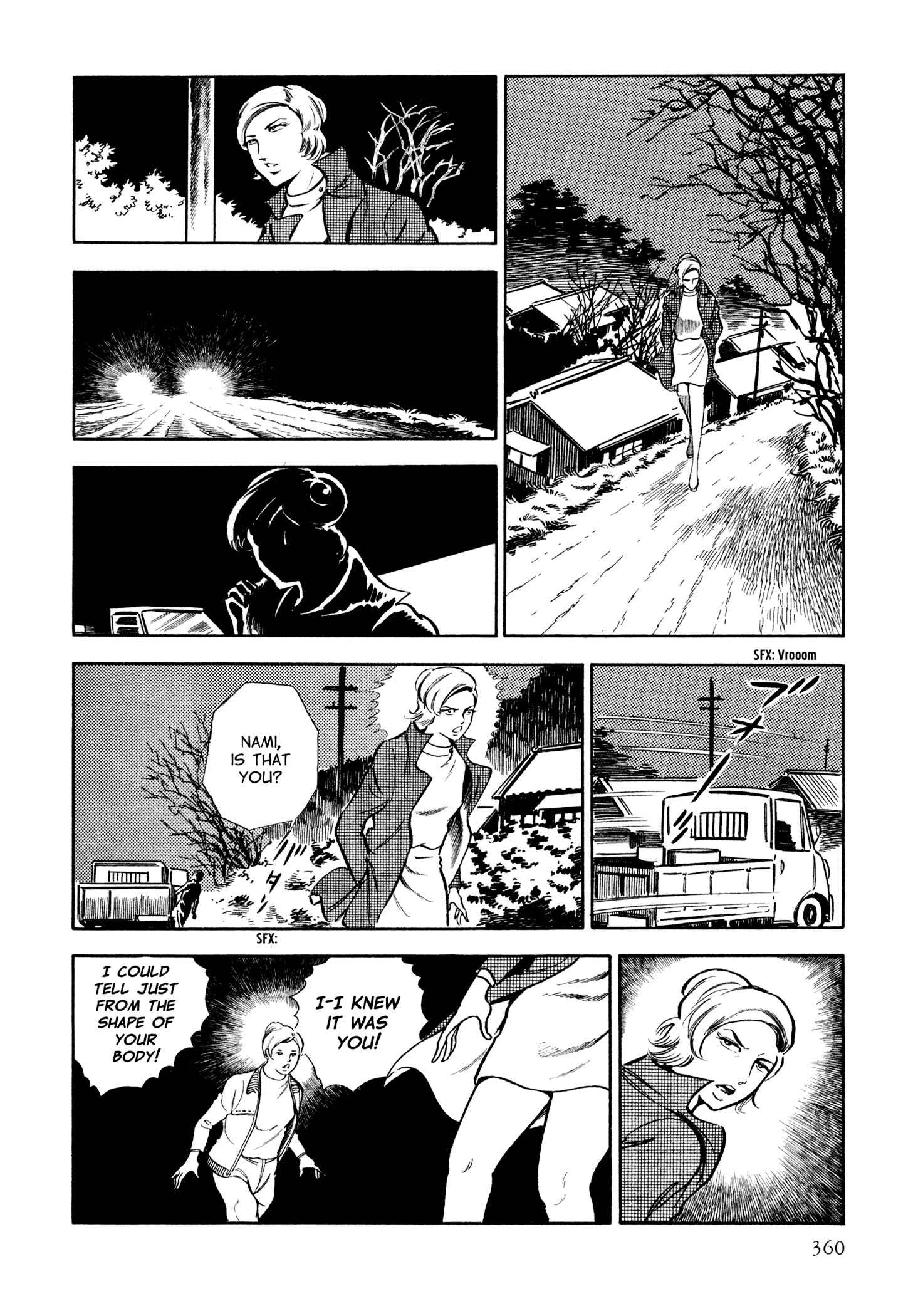 Page 37 Chapter 14 Sasori