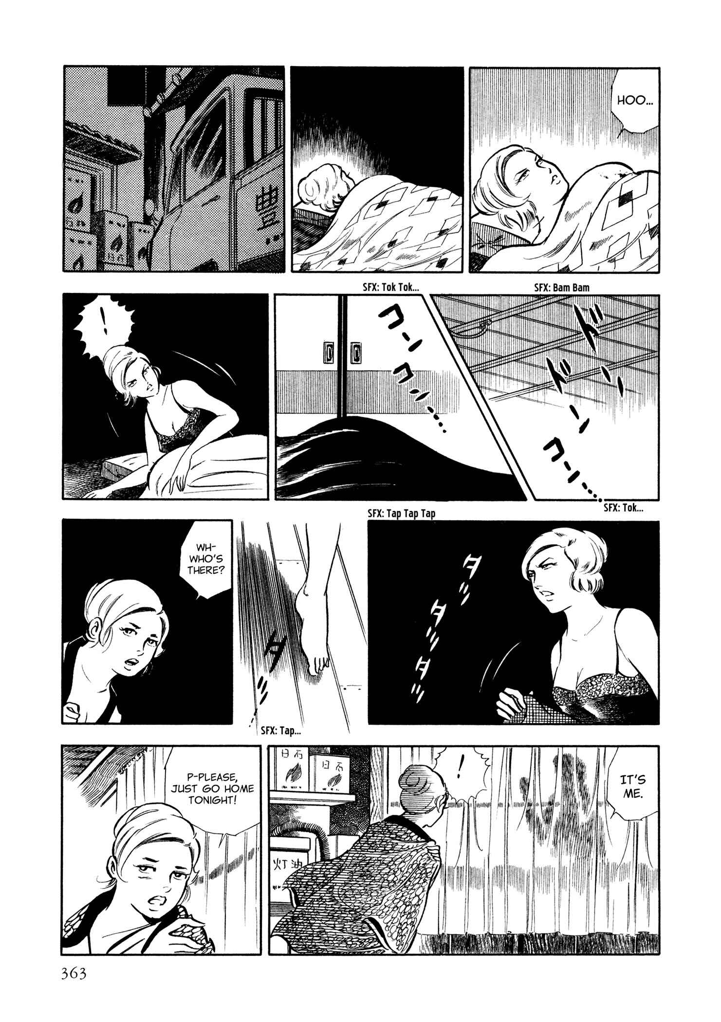 Page 40 Chapter 14 Sasori