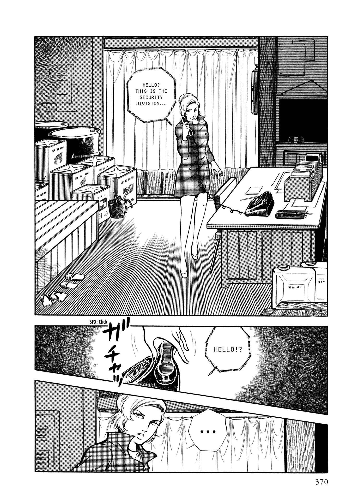 Page 47 Chapter 14 Sasori