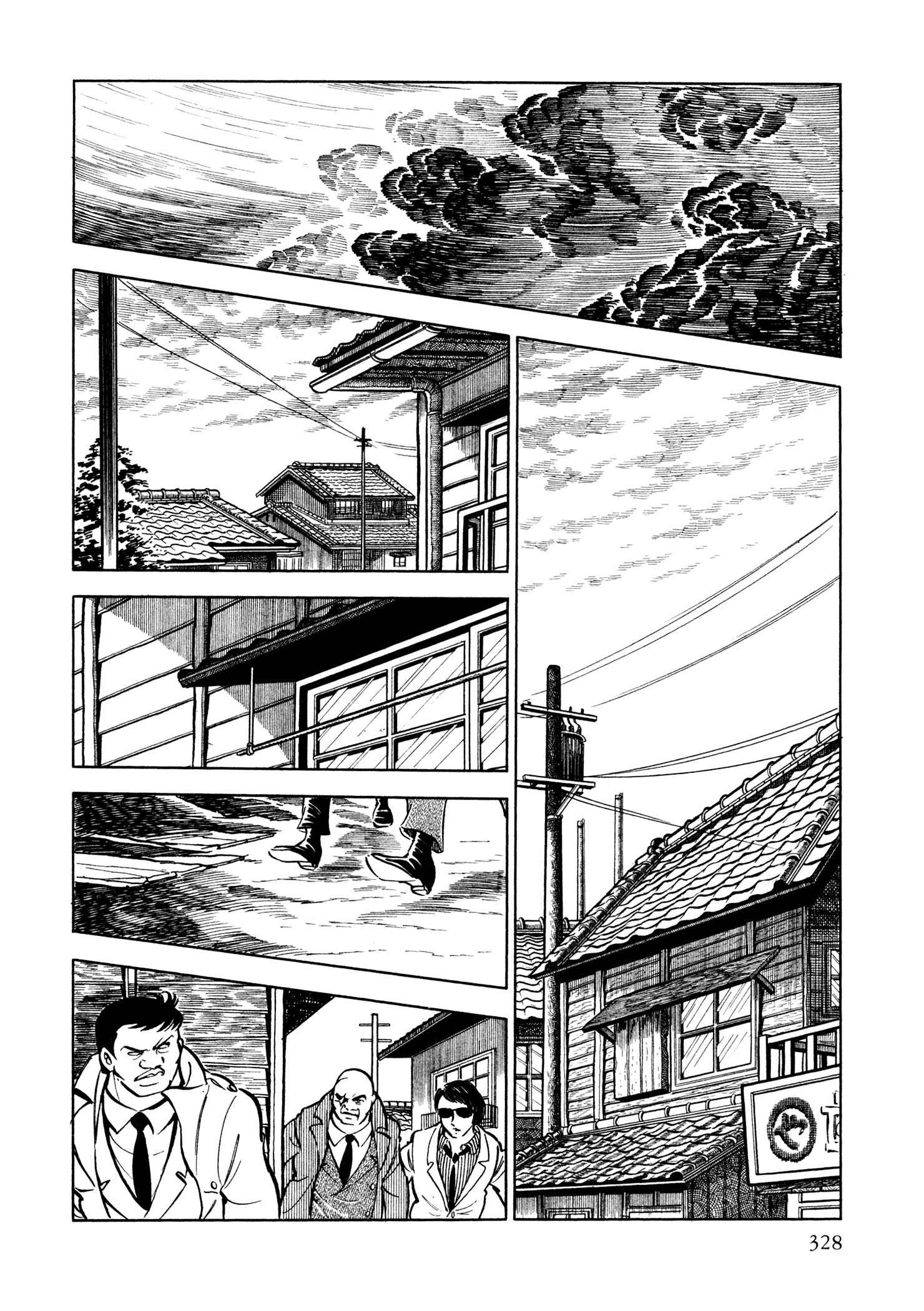 Page 5 Chapter 14 Sasori