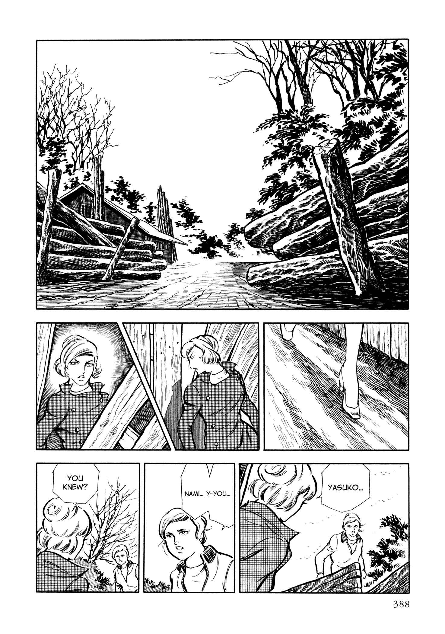 Page 65 Chapter 14 Sasori