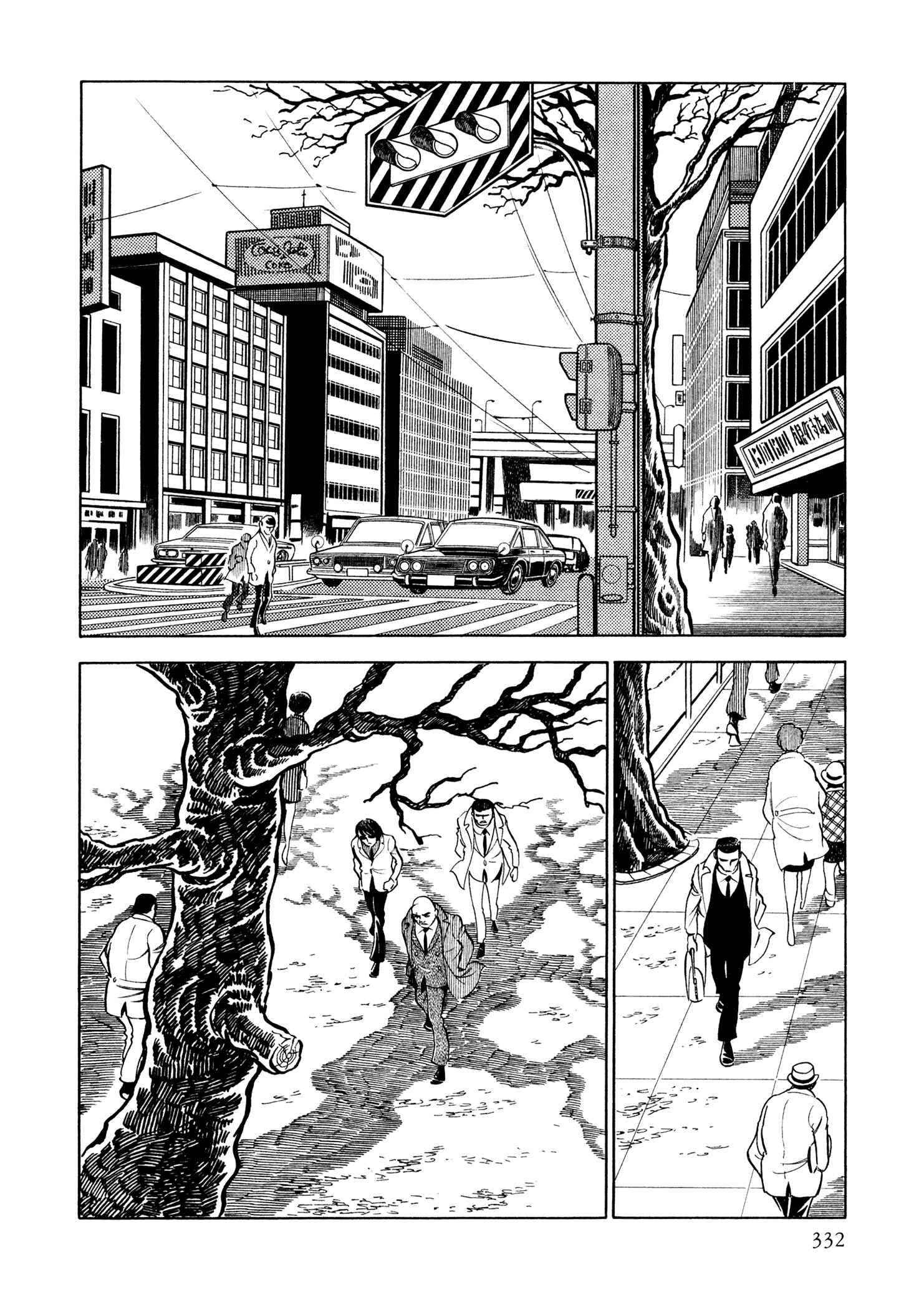 Page 9 Chapter 14 Sasori
