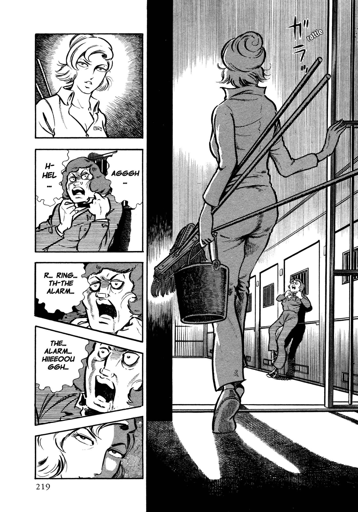 Page 20 Chapter 24 Sasori