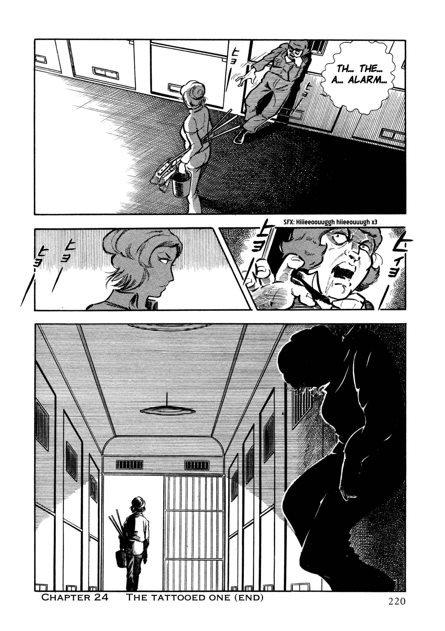 Page 21 Chapter 24 Sasori