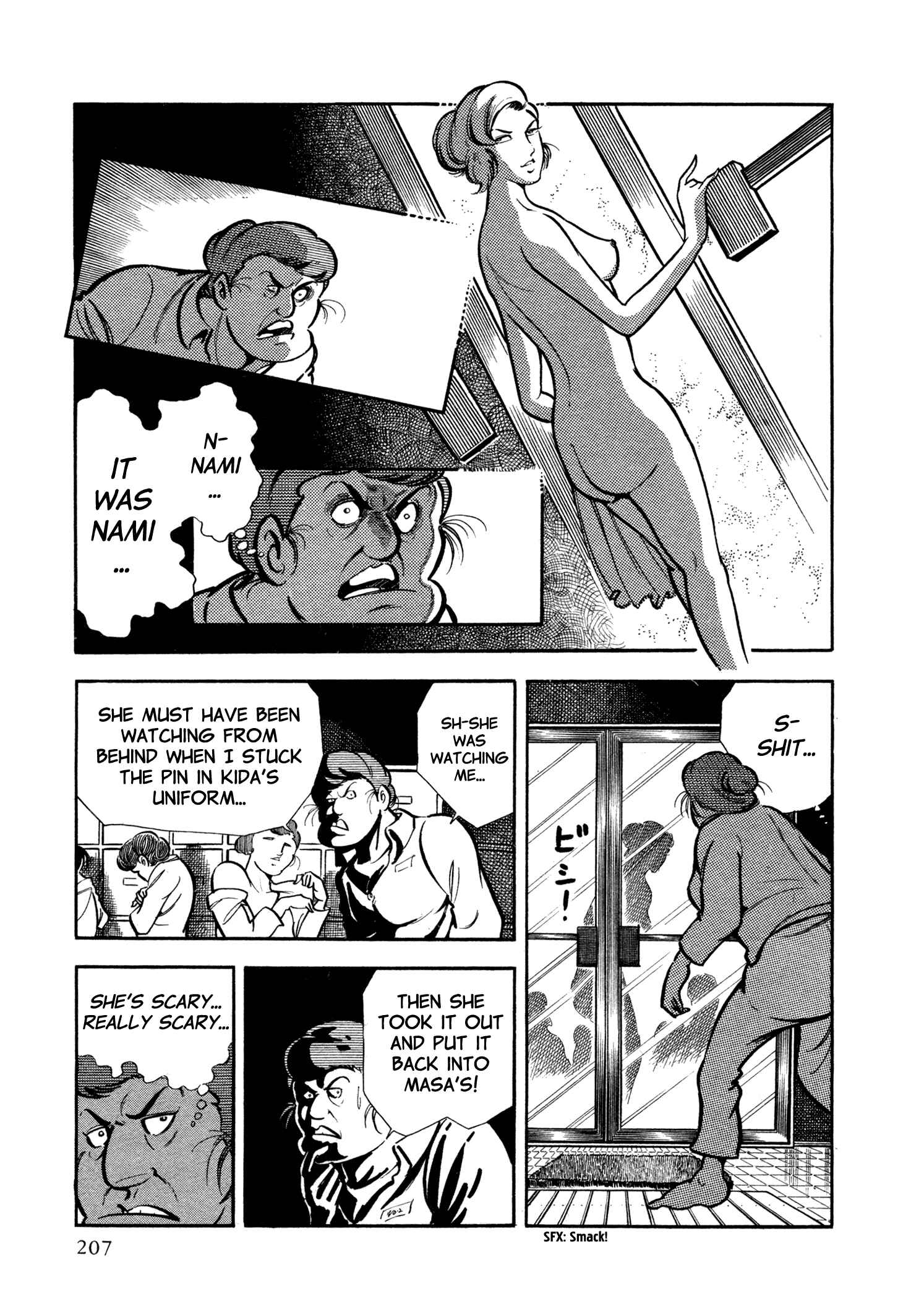Page 8 Chapter 24 Sasori
