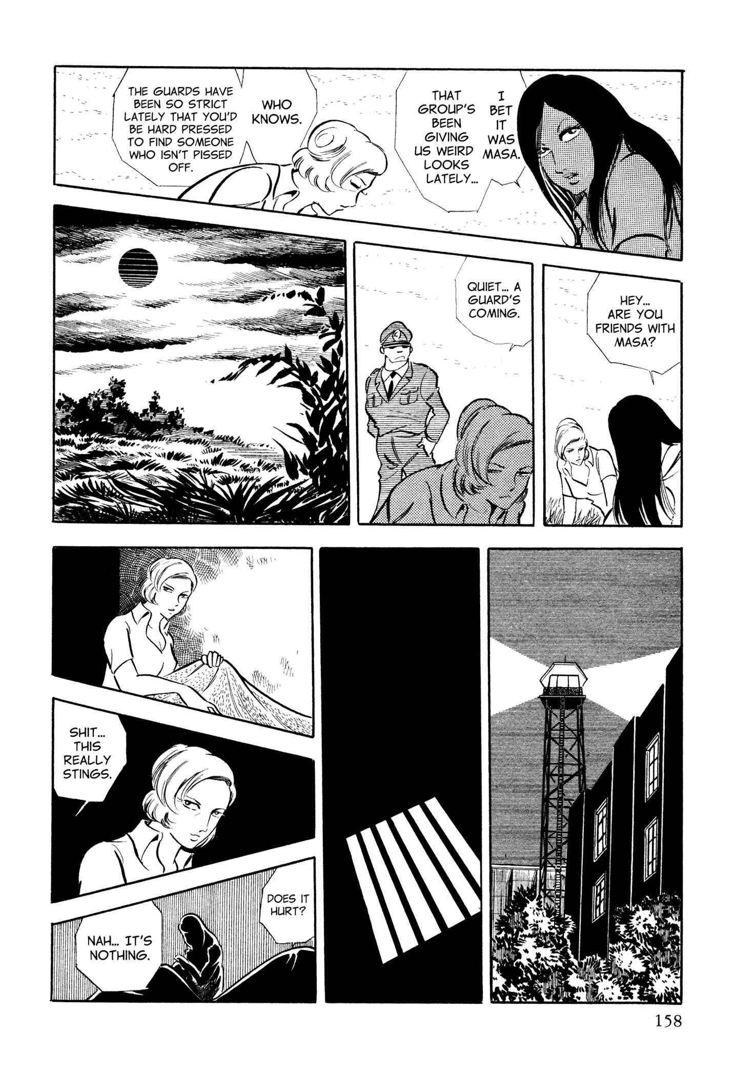 Page 21 Chapter 7 Sasori
