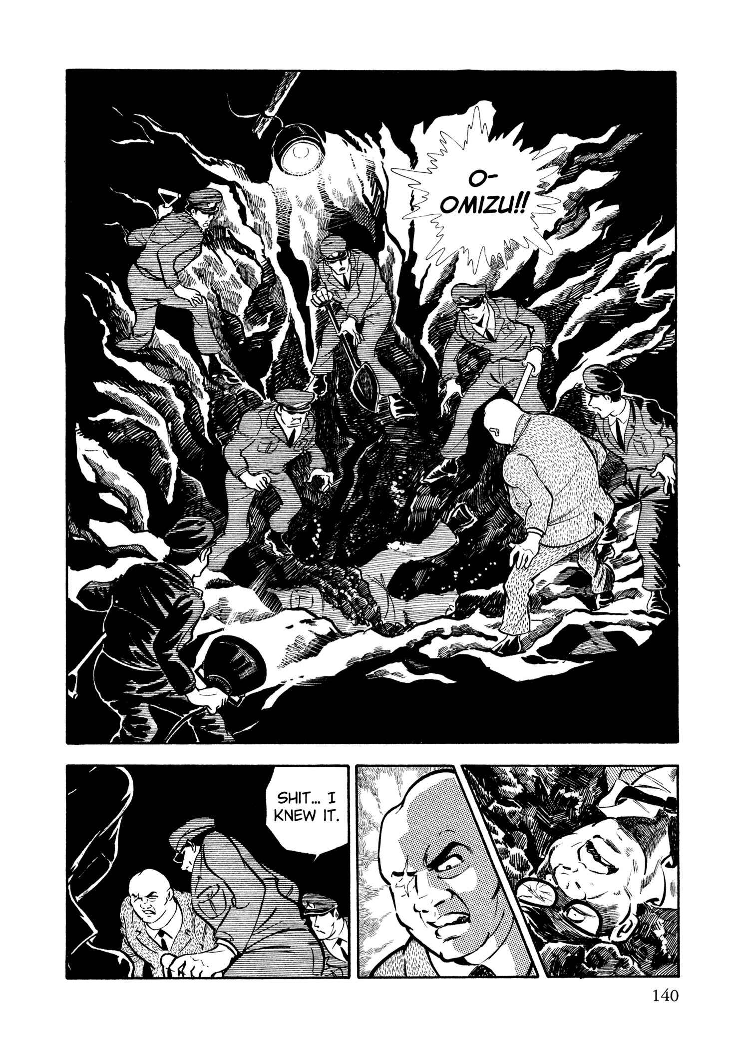 Page 3 Chapter 7 Sasori