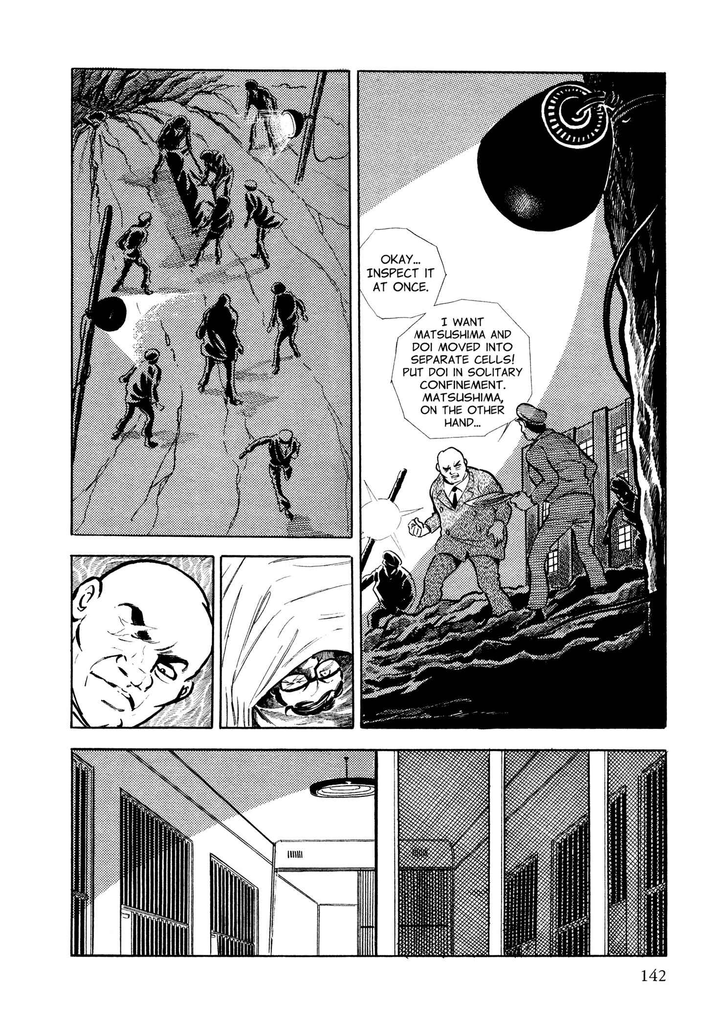 Page 5 Chapter 7 Sasori