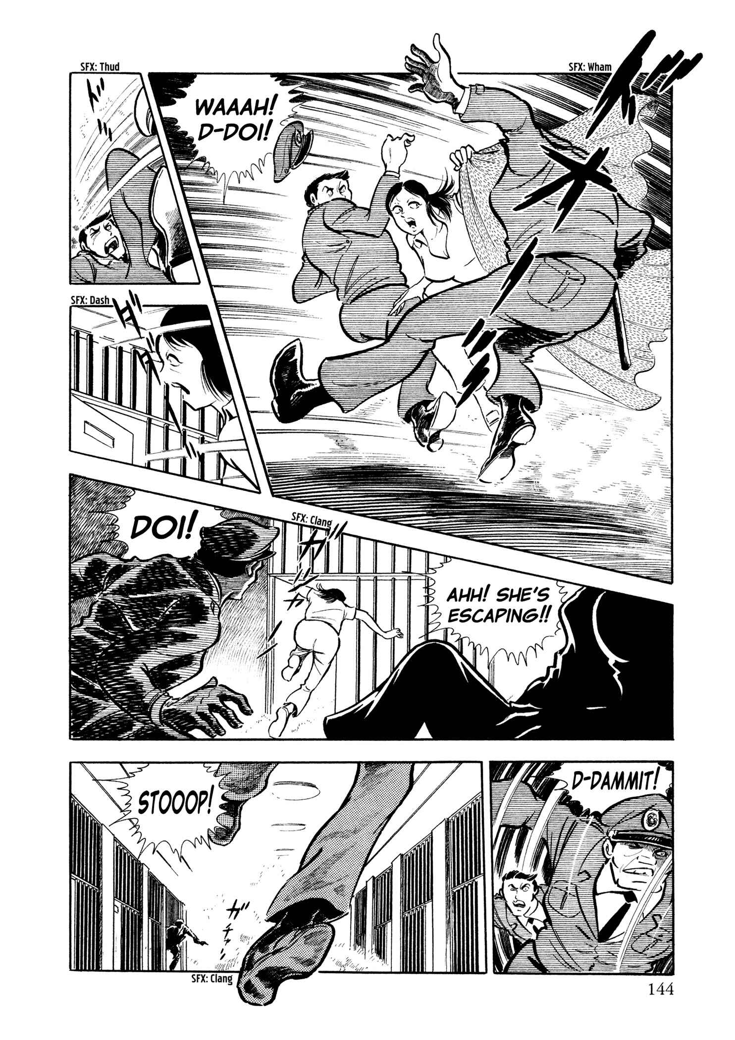 Page 7 Chapter 7 Sasori