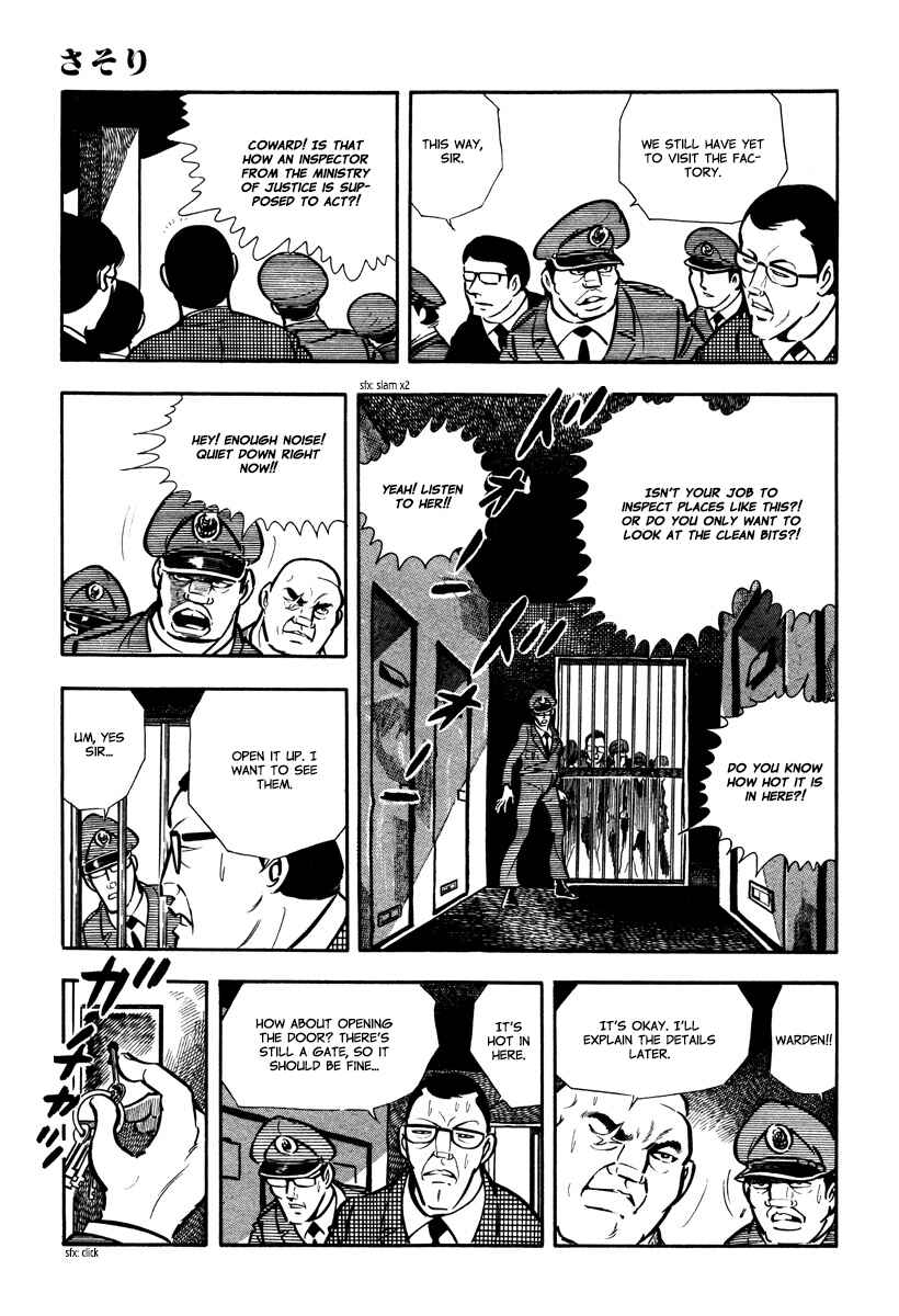 Page 17 Chapter 30 Sasori