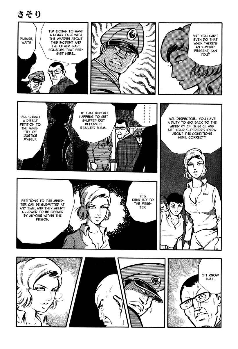 Page 21 Chapter 30 Sasori