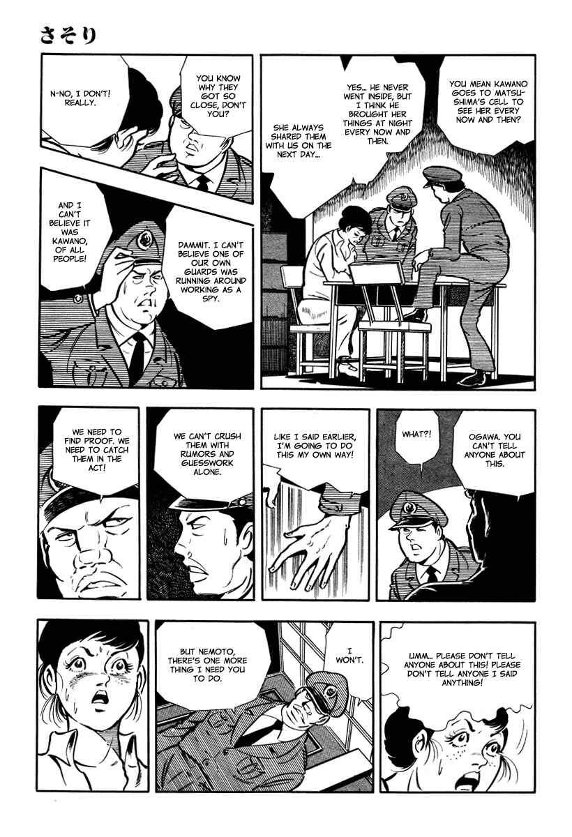 Page 33 Chapter 30 Sasori
