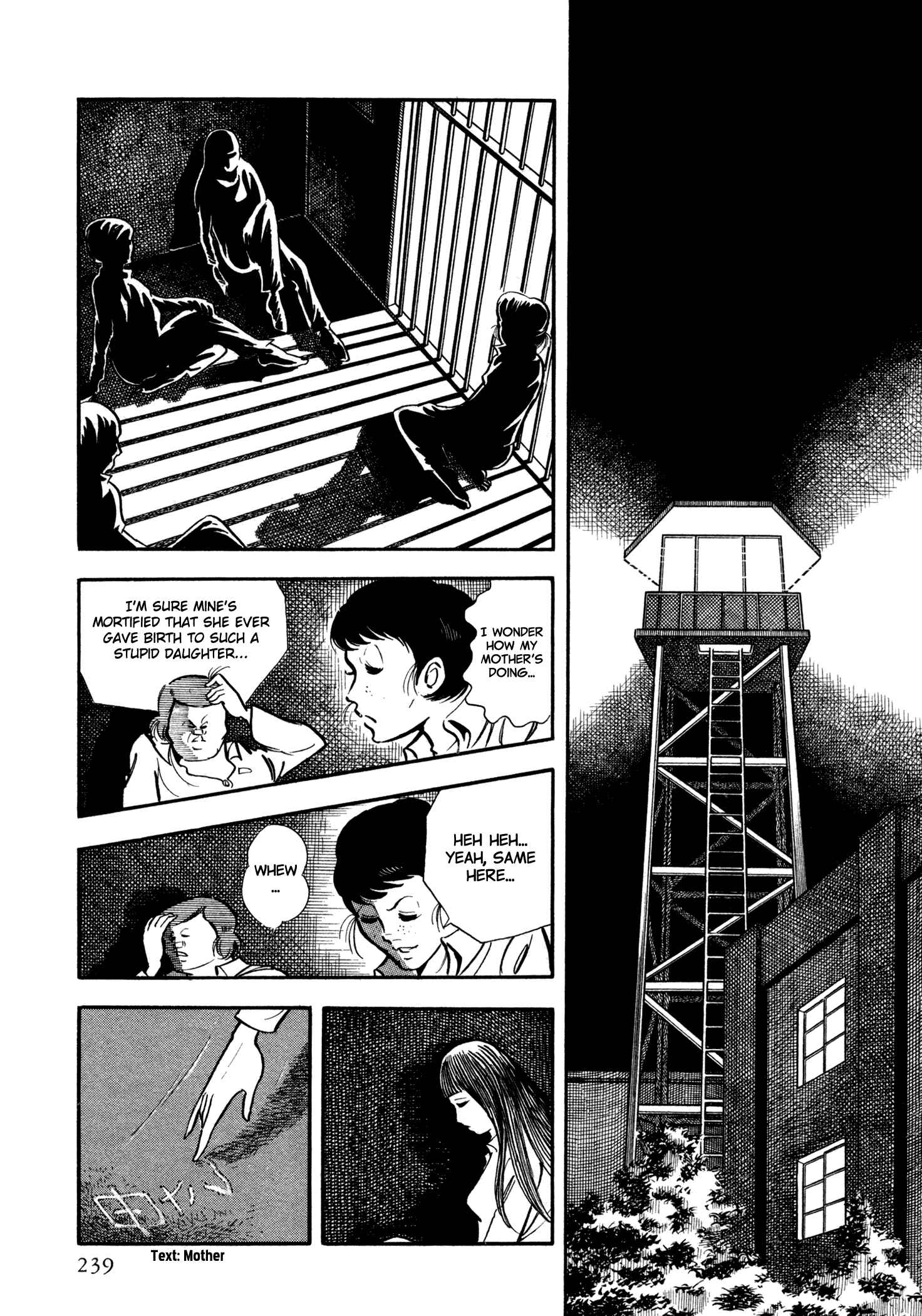 Page 19 Chapter 25 Sasori