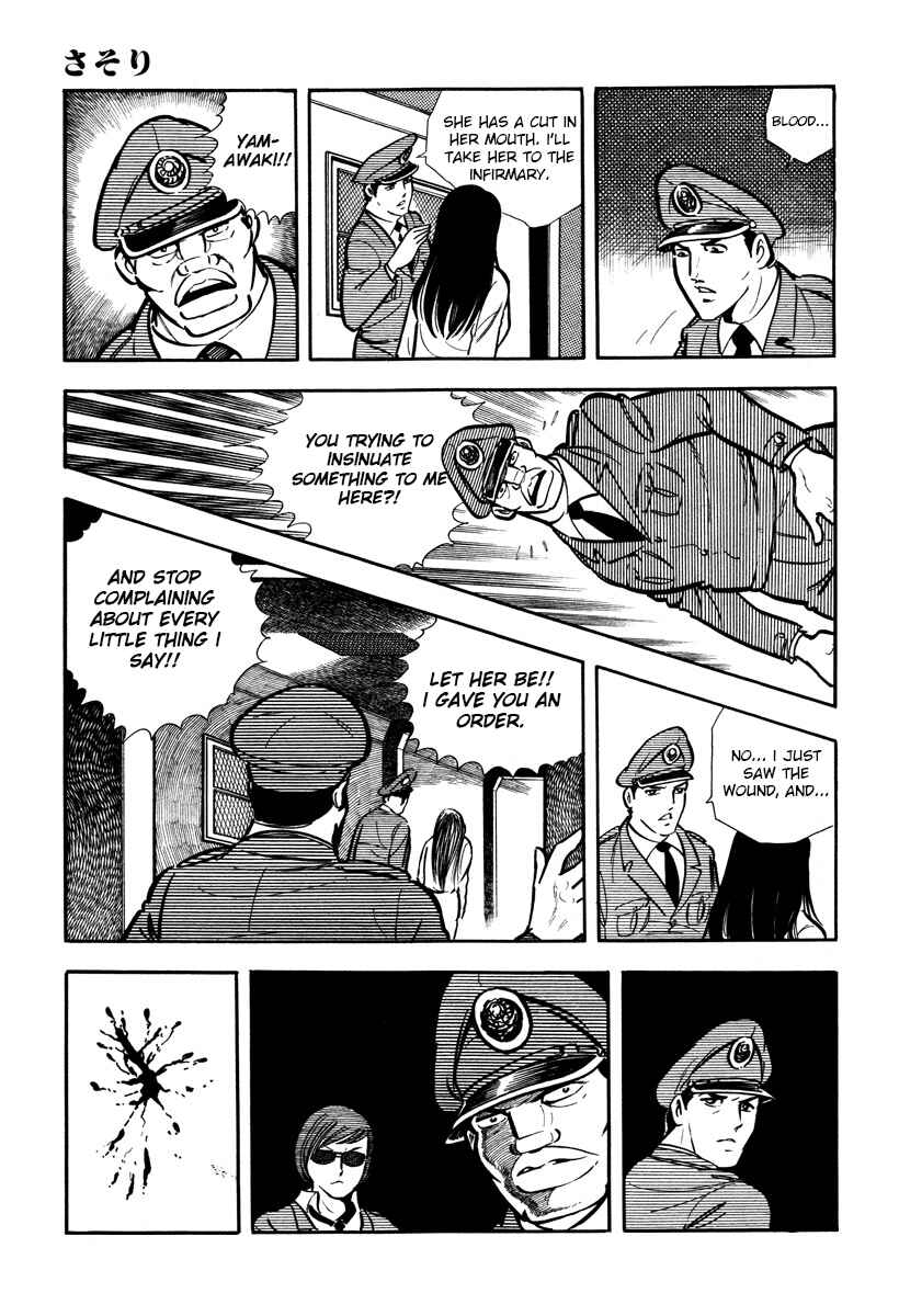 Page 21 Chapter 21 Sasori
