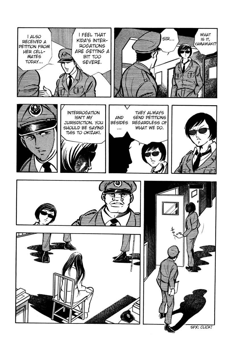 Page 32 Chapter 21 Sasori