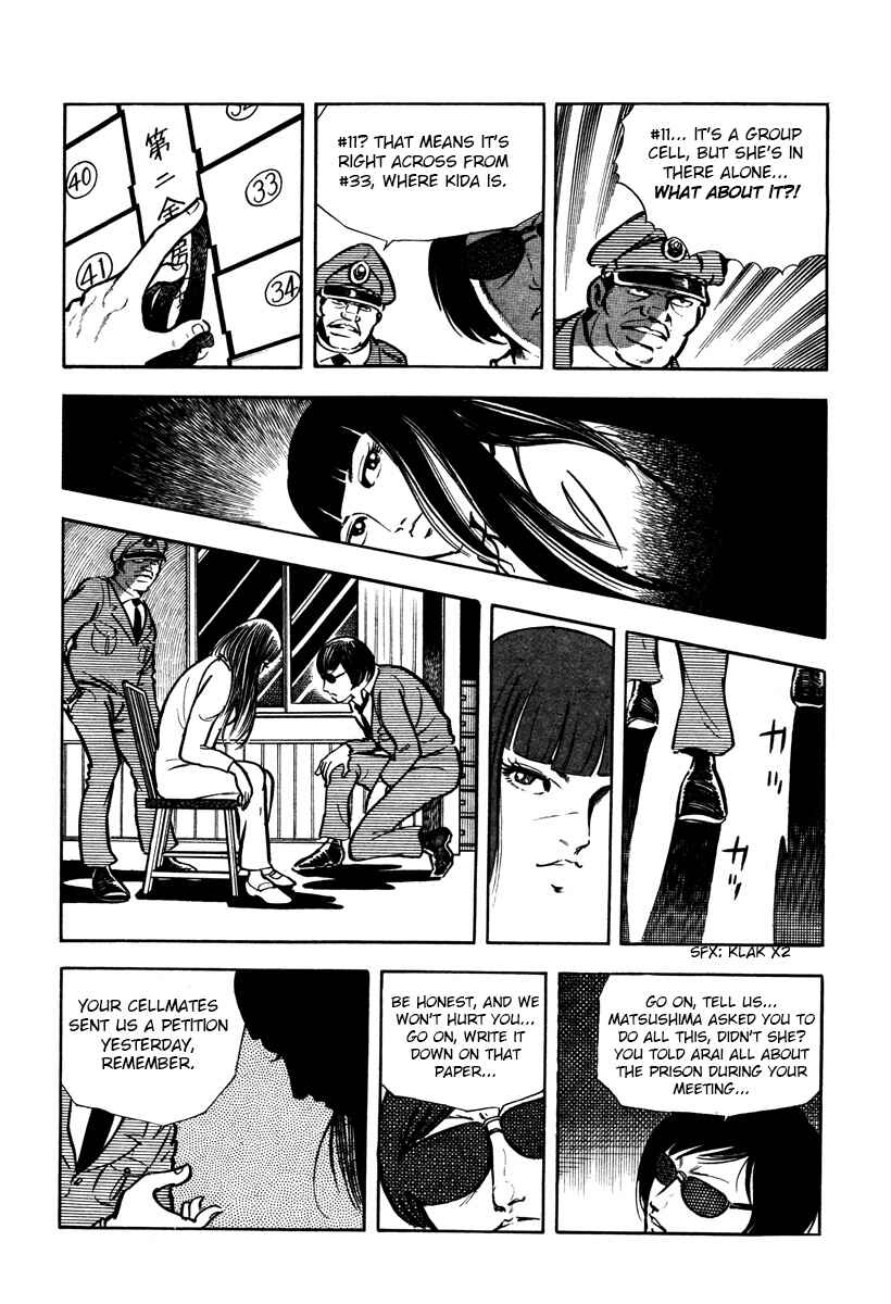Page 34 Chapter 21 Sasori