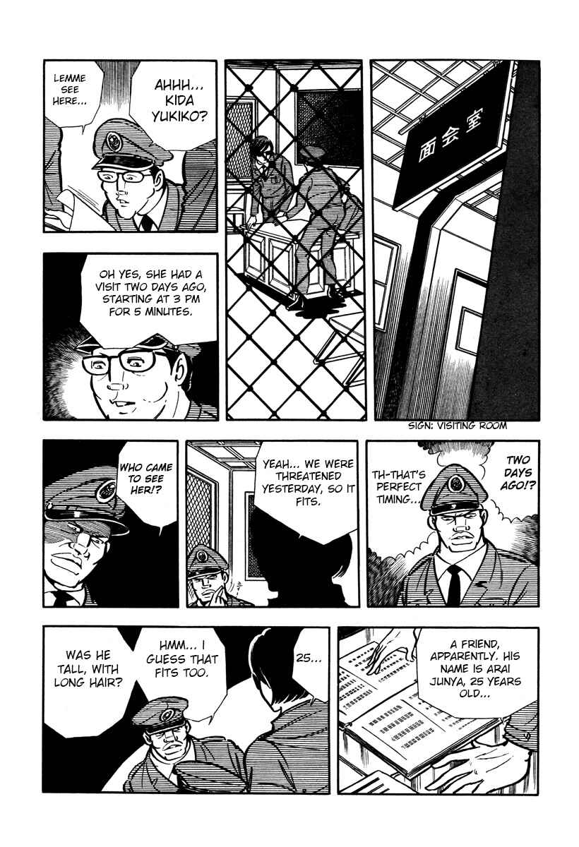 Page 8 Chapter 21 Sasori