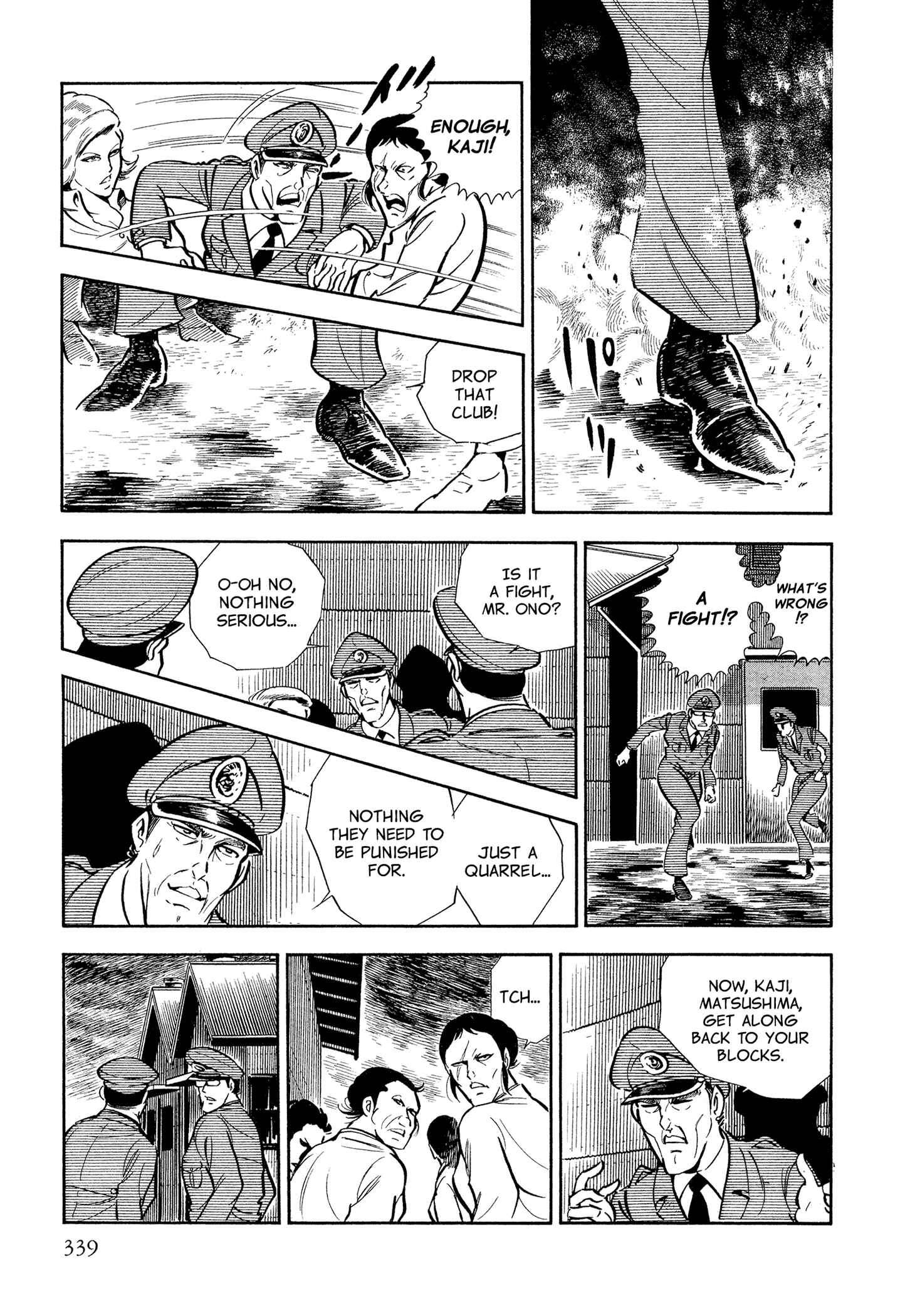 Page 14 Chapter 46 Sasori