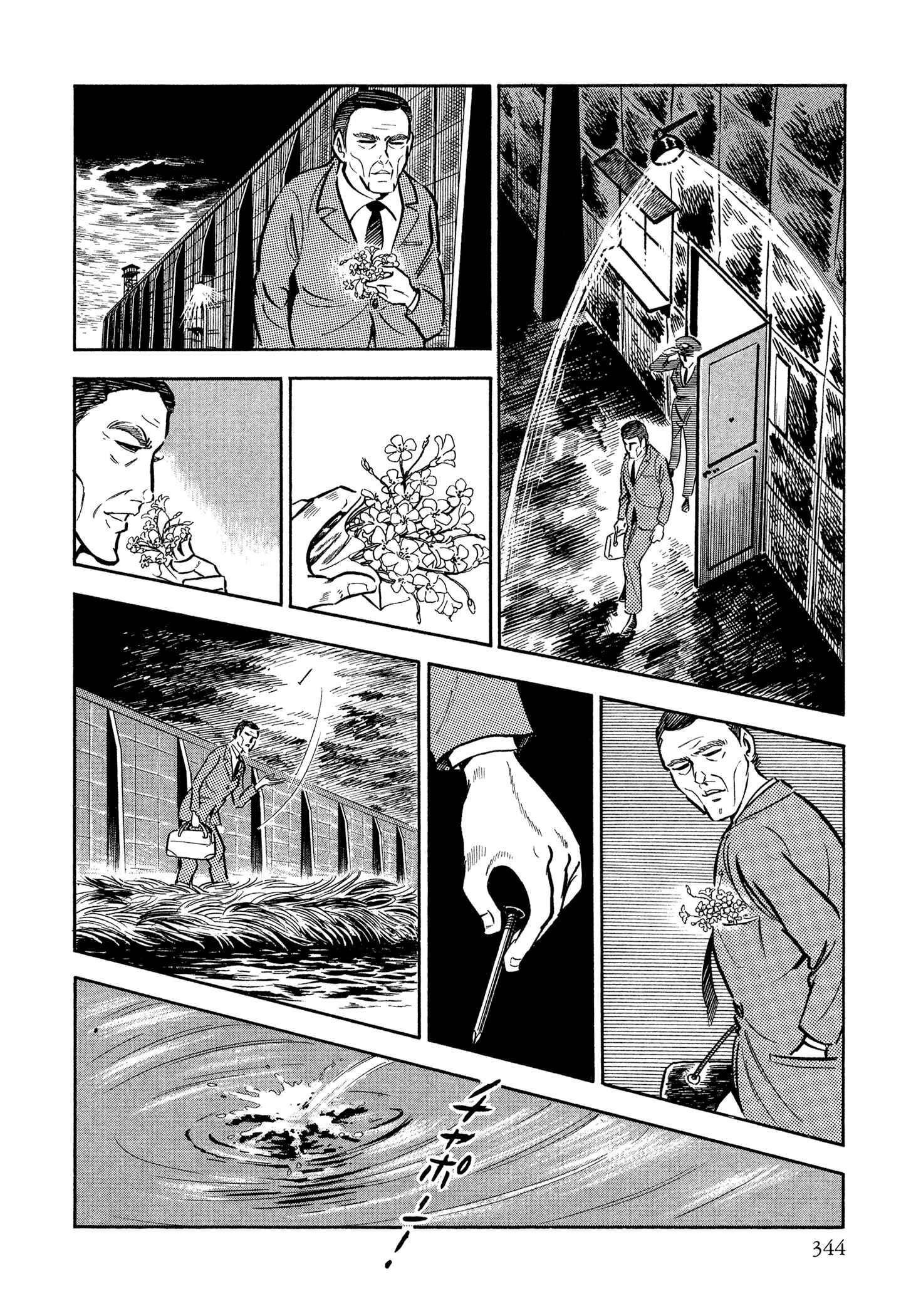 Page 19 Chapter 46 Sasori