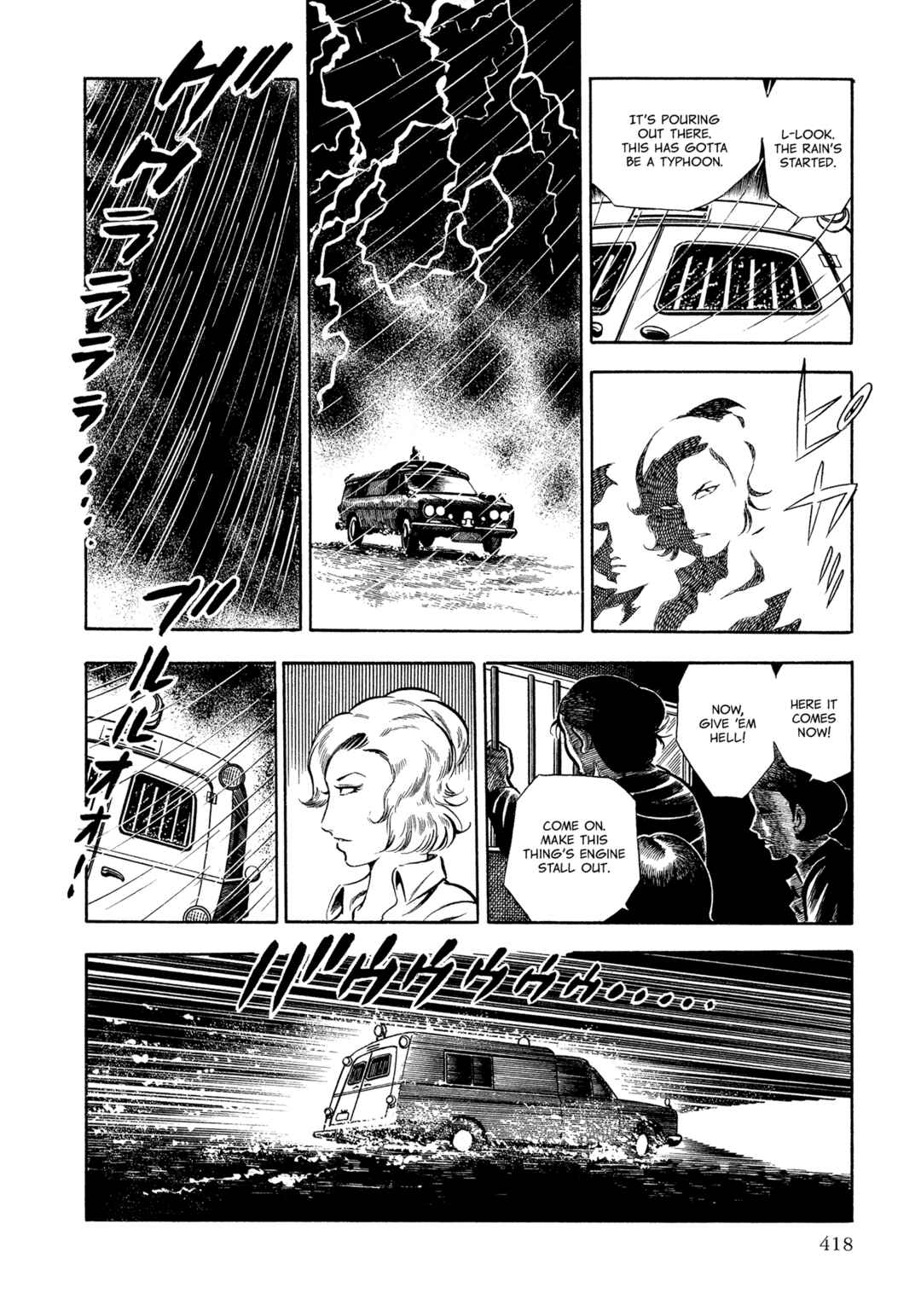 Page 11 Chapter 49 Sasori
