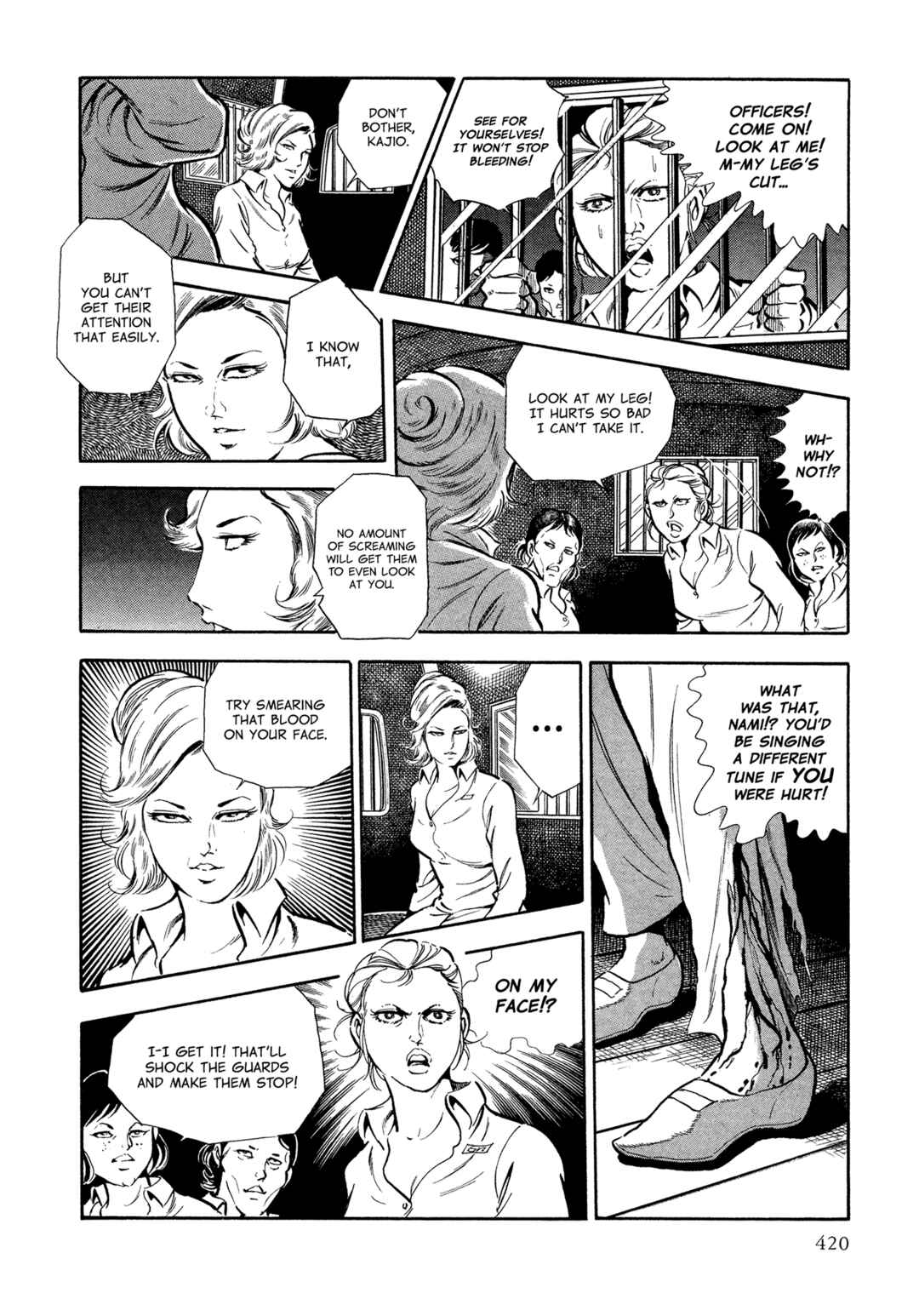Page 13 Chapter 49 Sasori