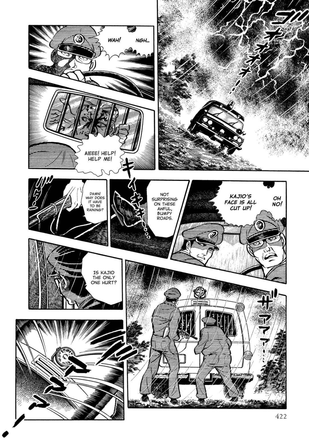 Page 15 Chapter 49 Sasori