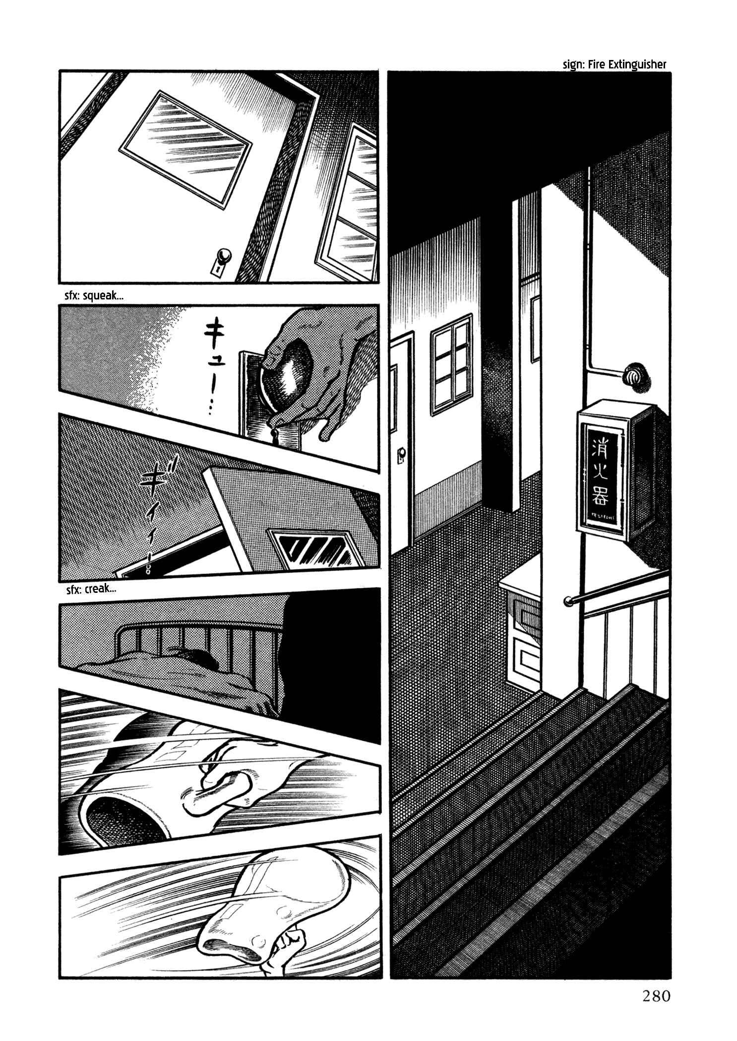 Page 19 Chapter 27 Sasori