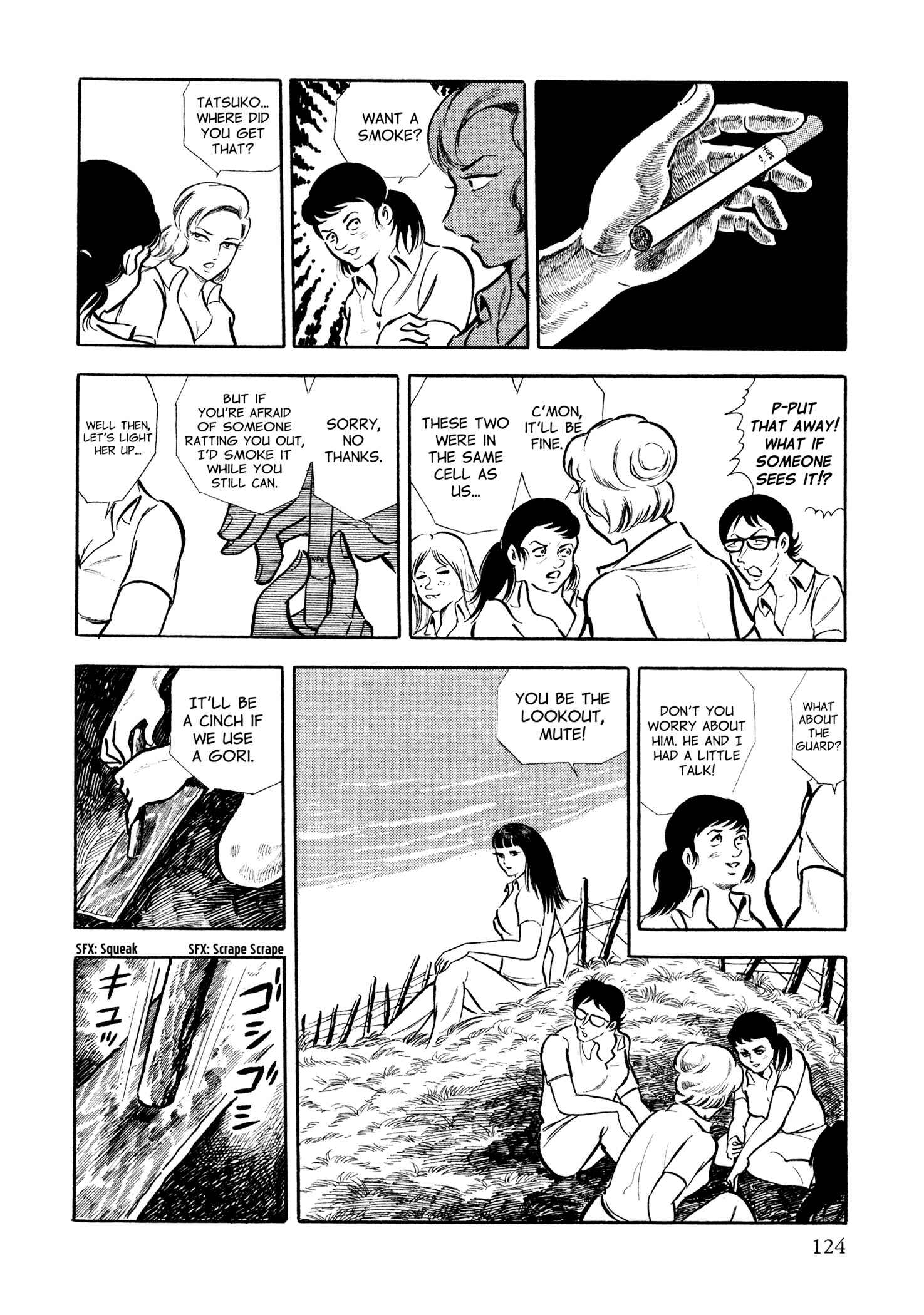 Page 11 Chapter 6 Sasori