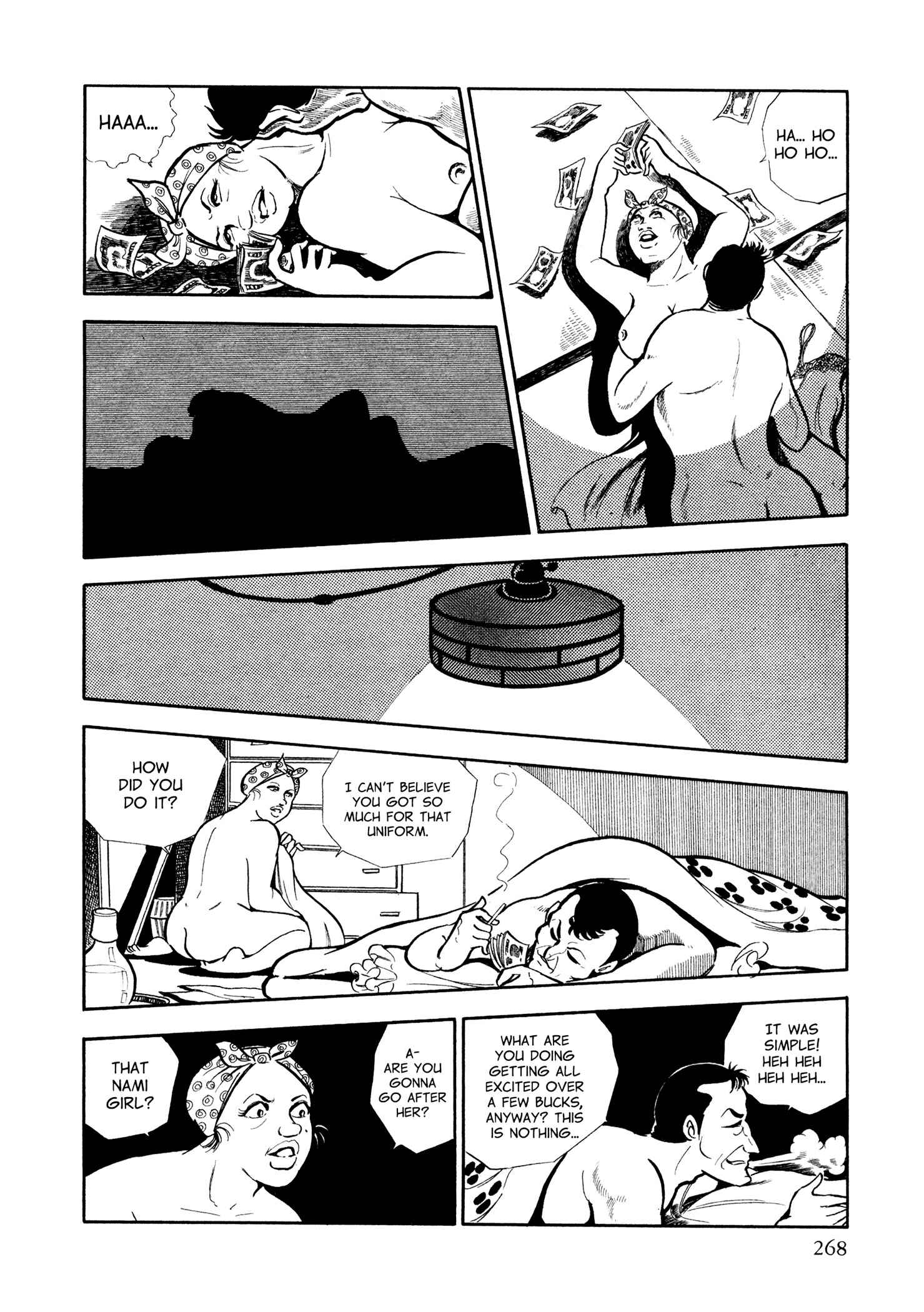 Page 16 Chapter 12 Sasori