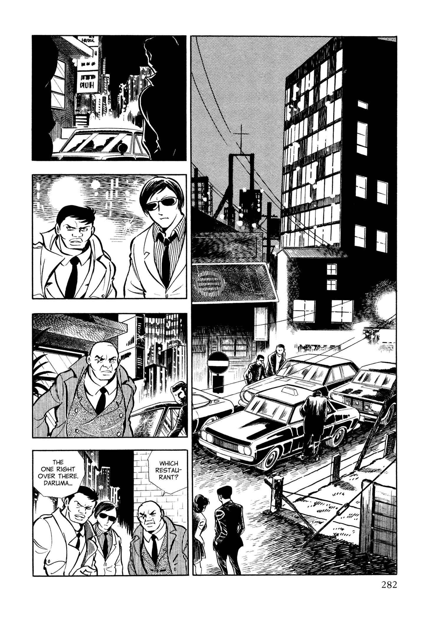Page 30 Chapter 12 Sasori