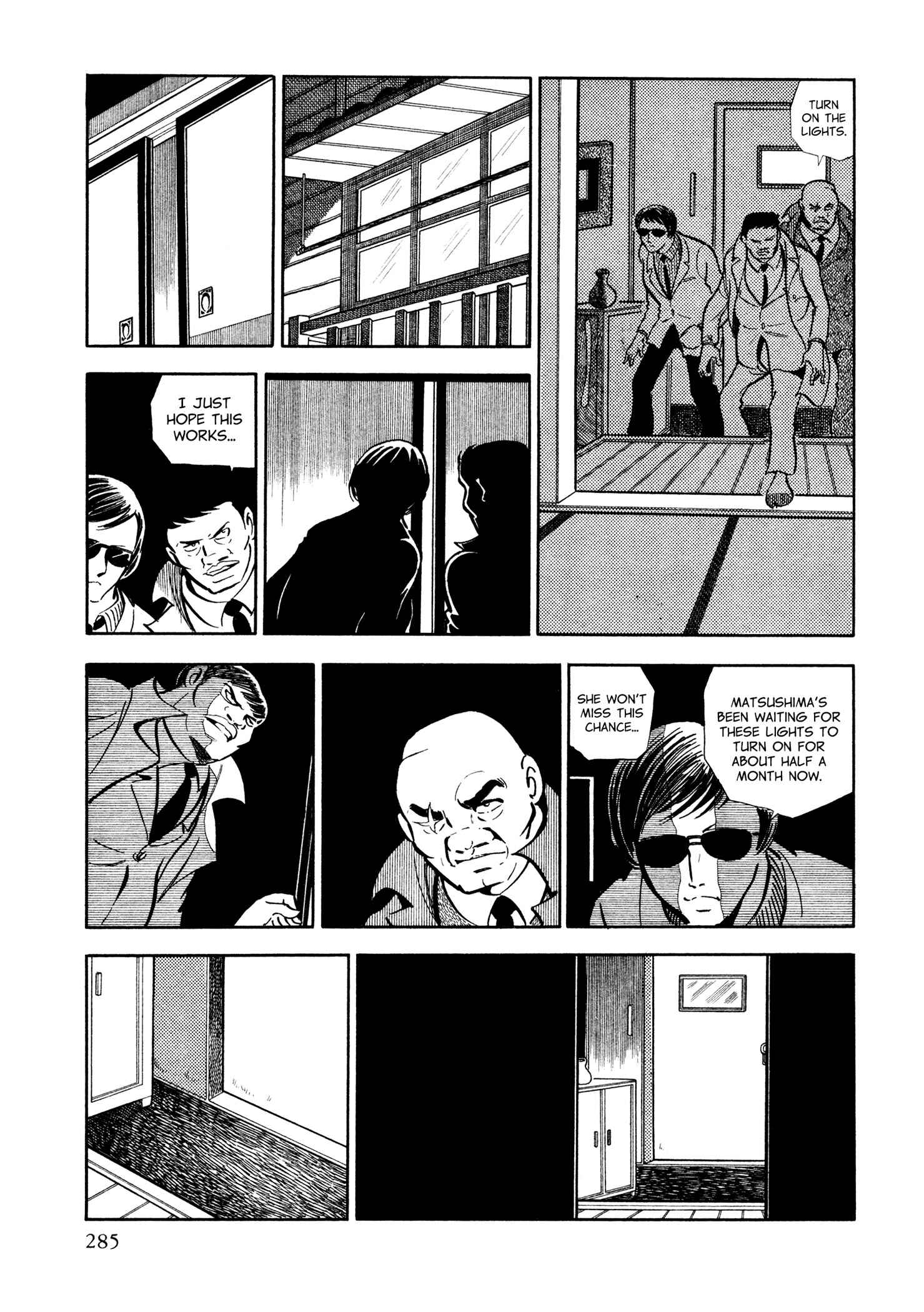 Page 33 Chapter 12 Sasori