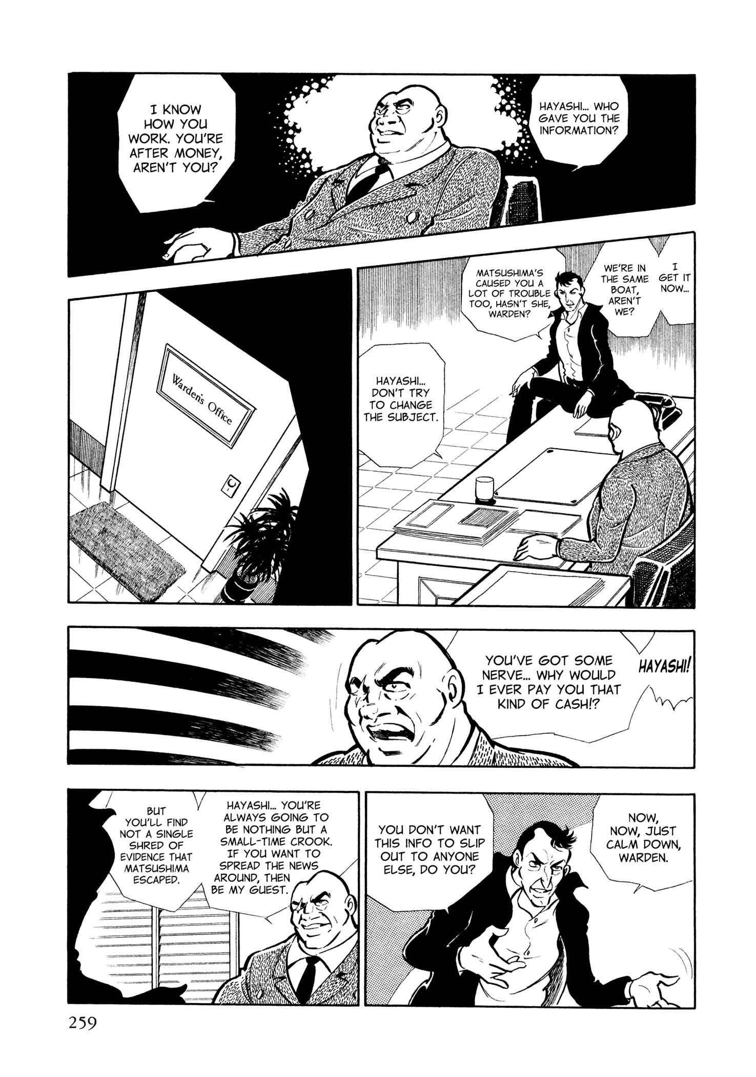 Page 7 Chapter 12 Sasori