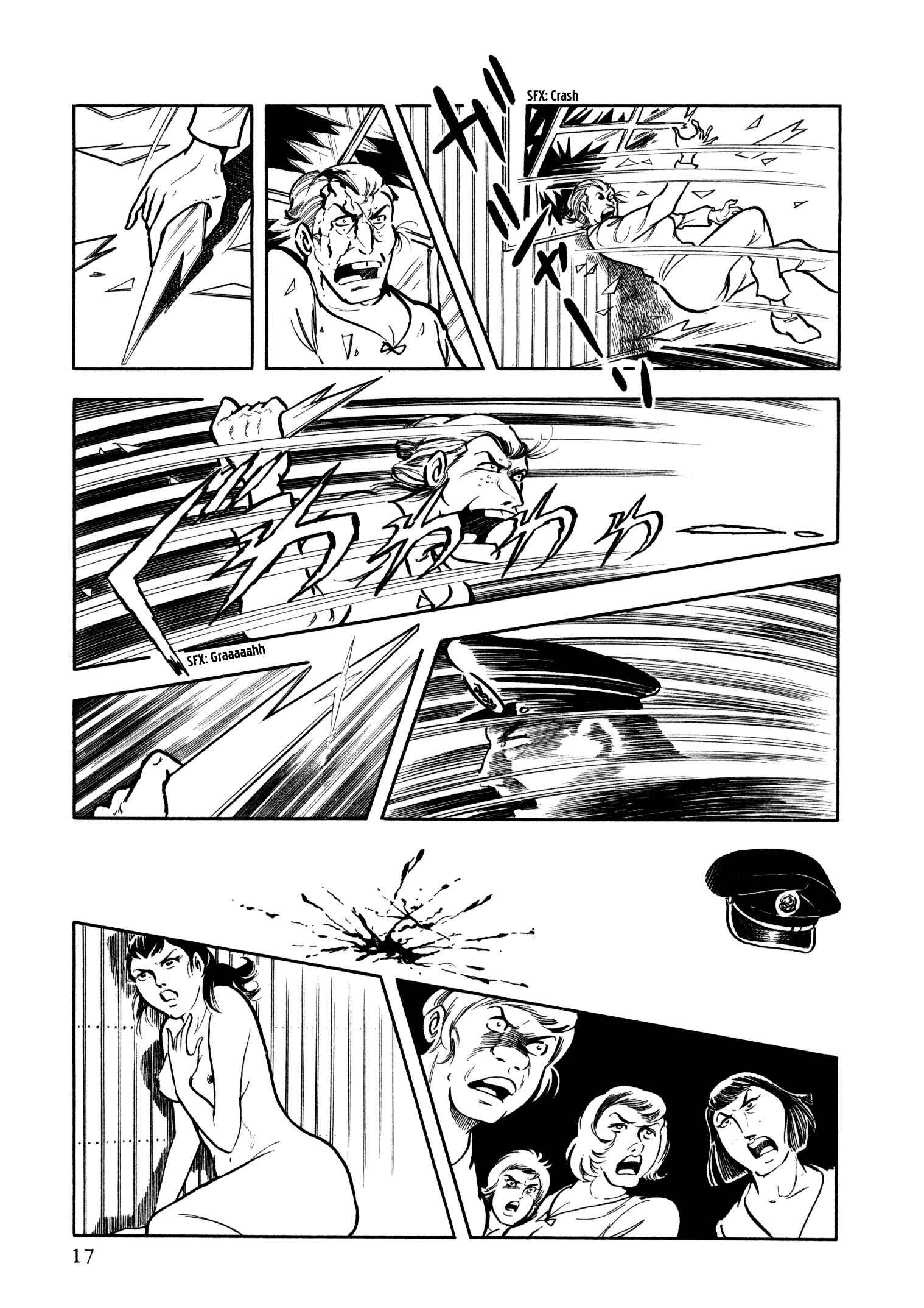Page 17 Chapter 17 Sasori