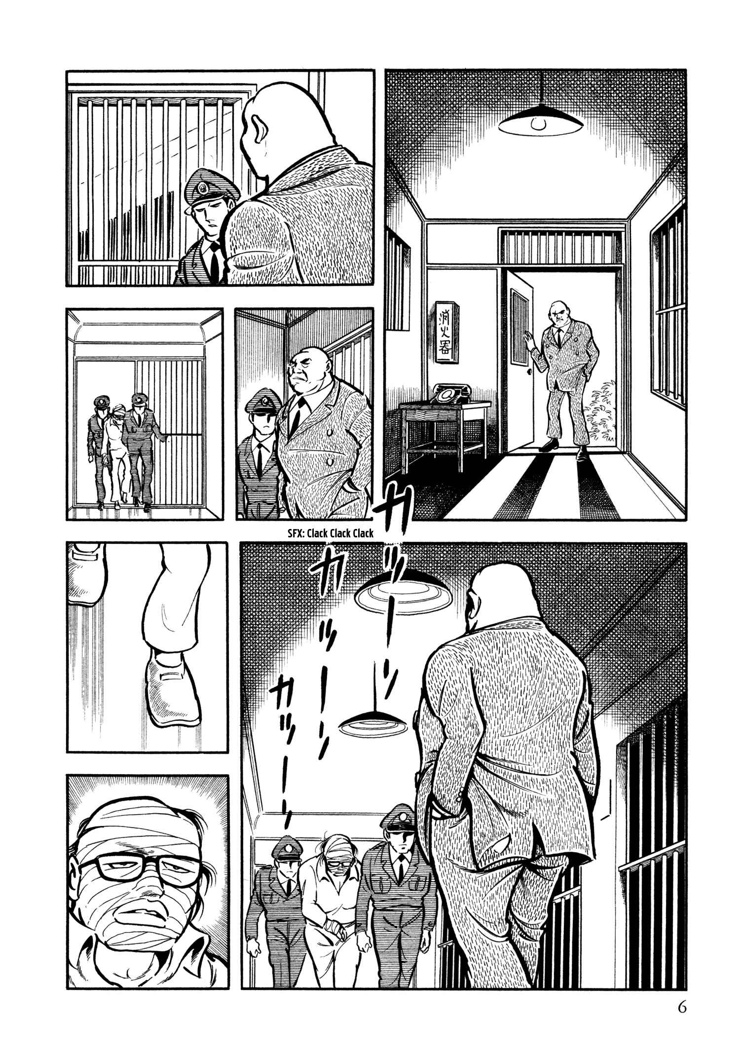 Page 6 Chapter 17 Sasori