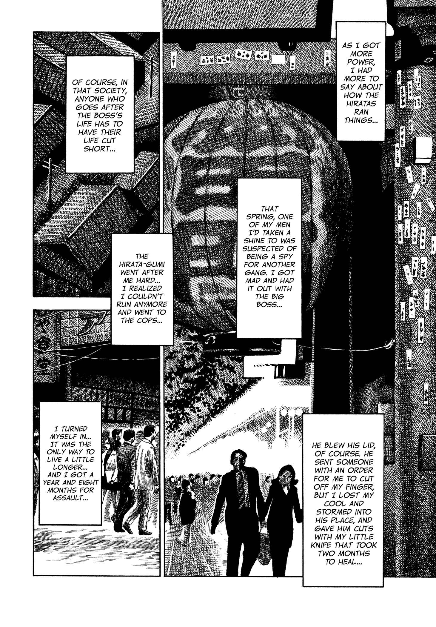 Page 12 Chapter 42 Sasori