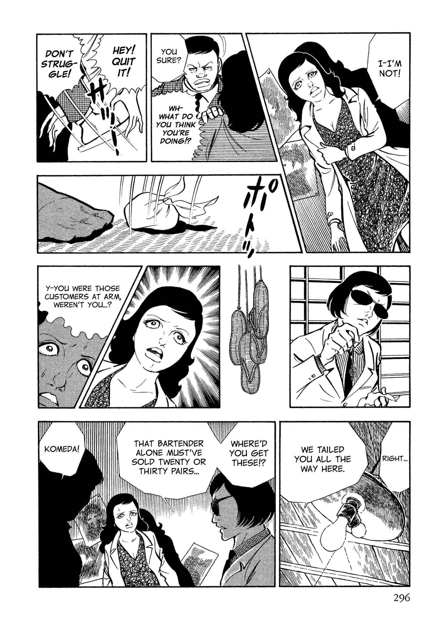 Page 13 Chapter 44 Sasori