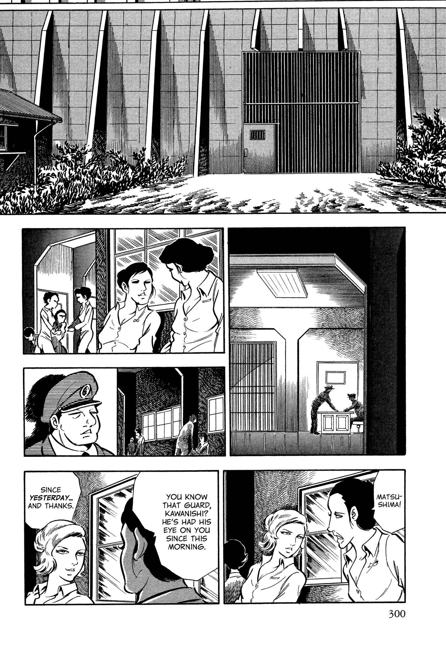 Page 17 Chapter 44 Sasori