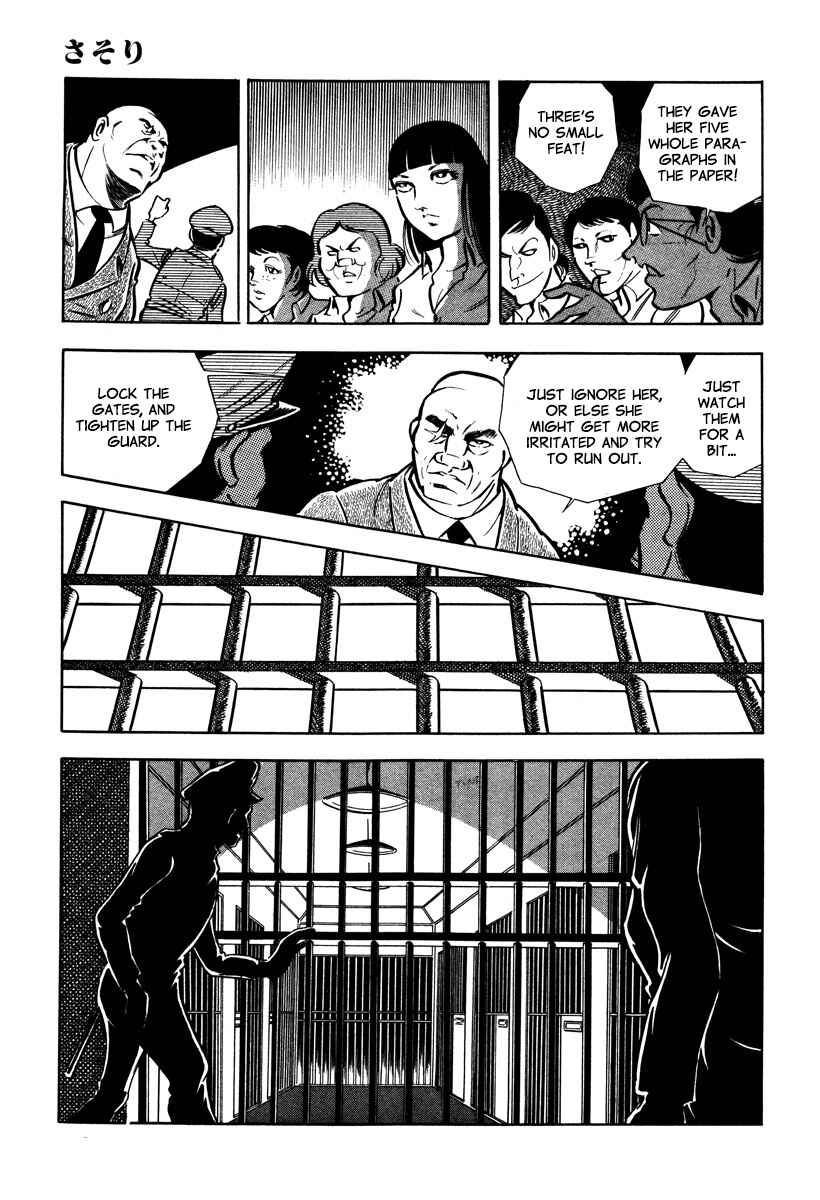 Page 13 Chapter 31 Sasori