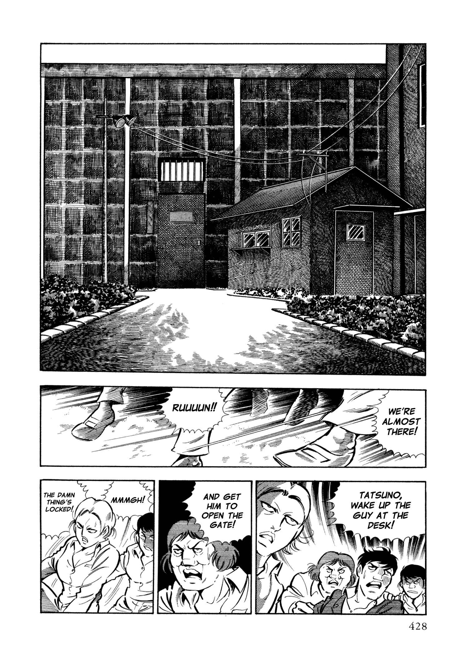 Page 26 Chapter 33 Sasori