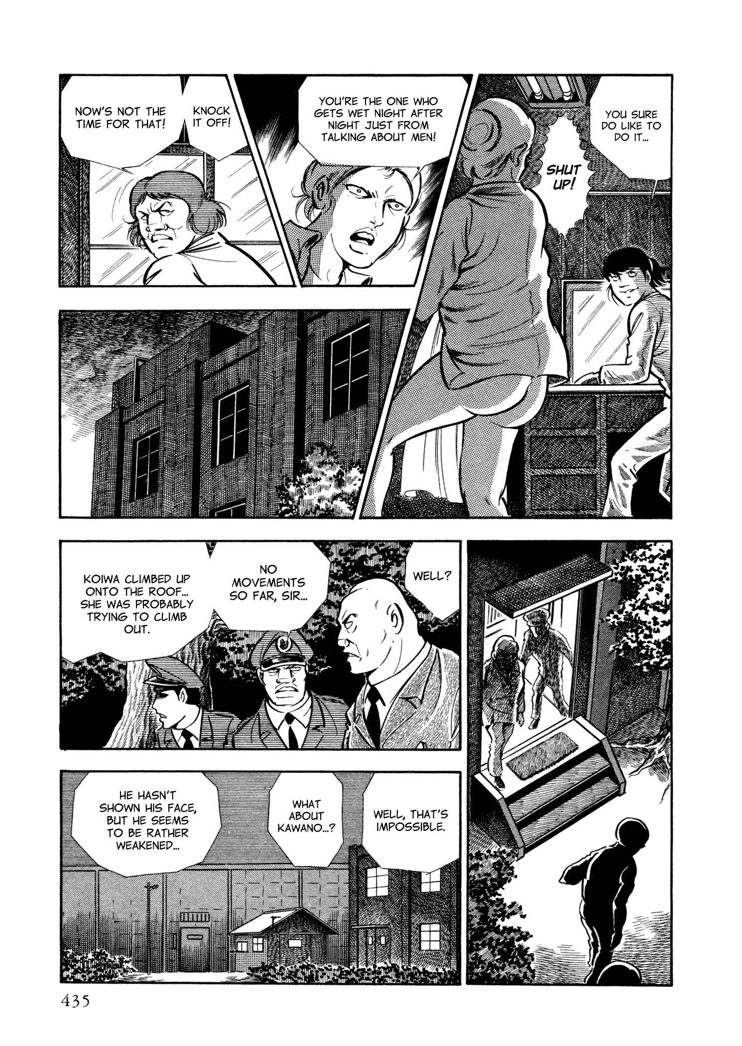 Page 33 Chapter 33 Sasori