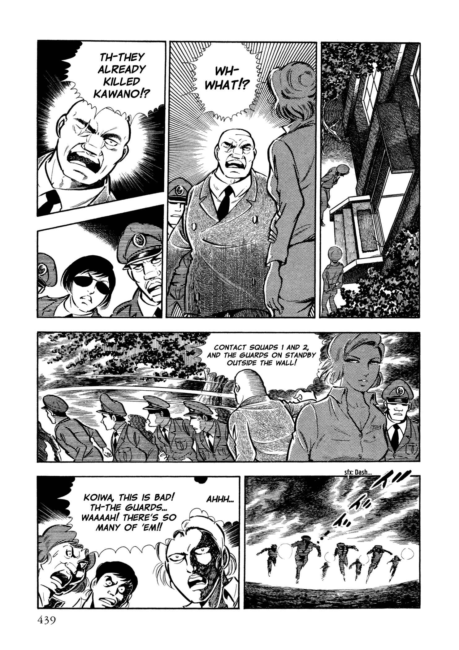 Page 37 Chapter 33 Sasori