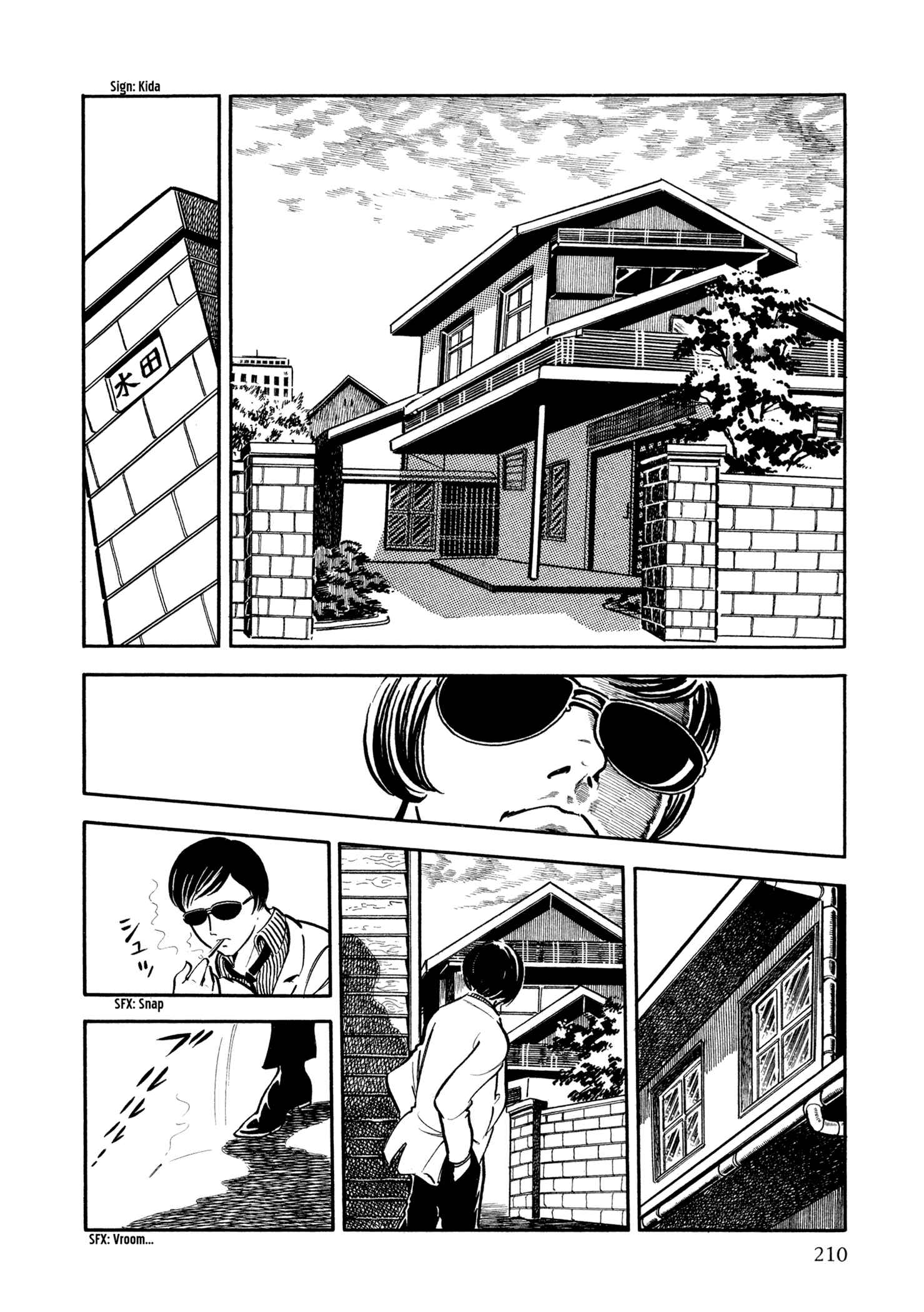 Page 4 Chapter 10 Sasori